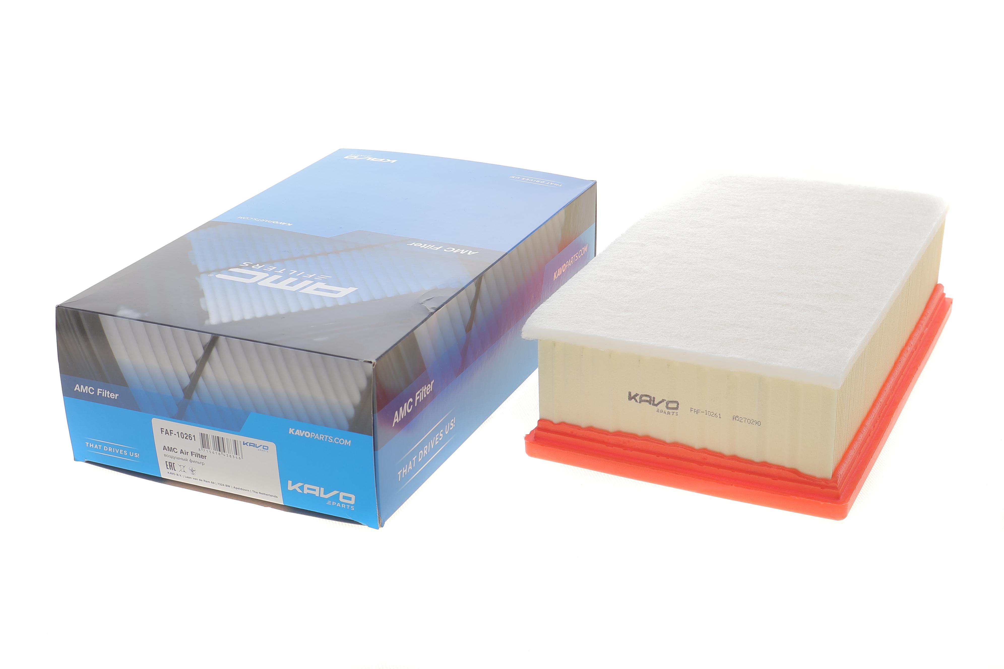 Фільтр повітряний Citroen C4/Peugeot 307/308/3008/5008 2.0HDI 04-