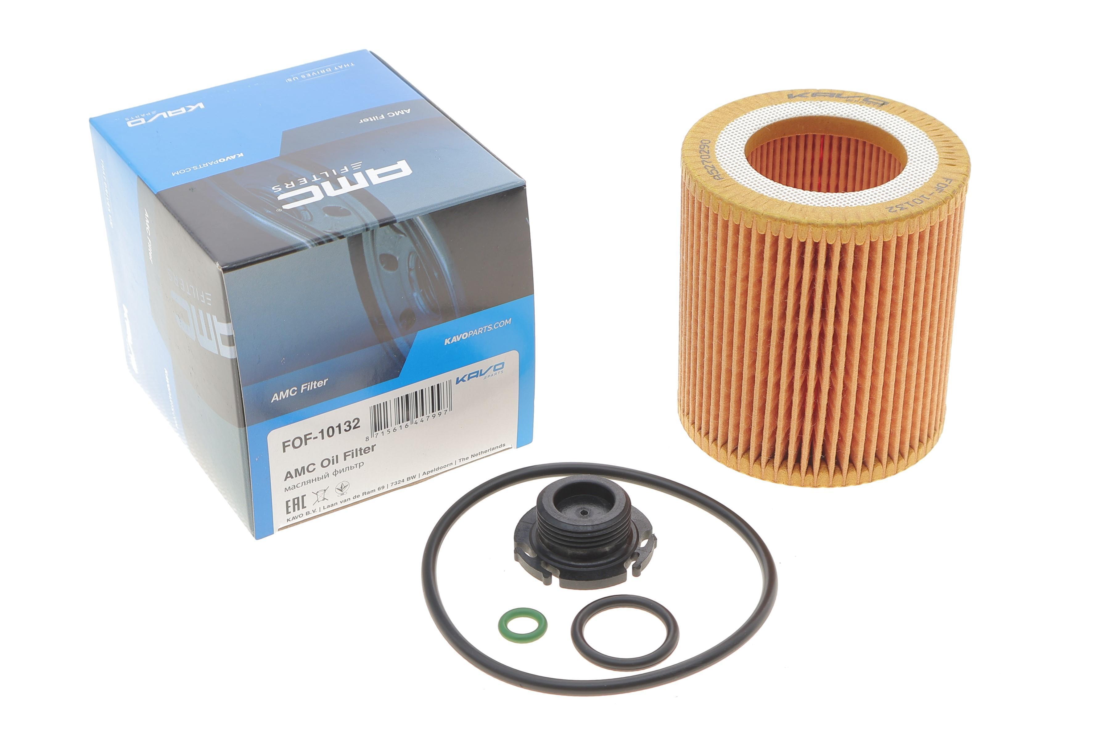 Фільтр масляний BMW 5 (F10/F11)/3 (F30/F80) 12- (N20/N26)