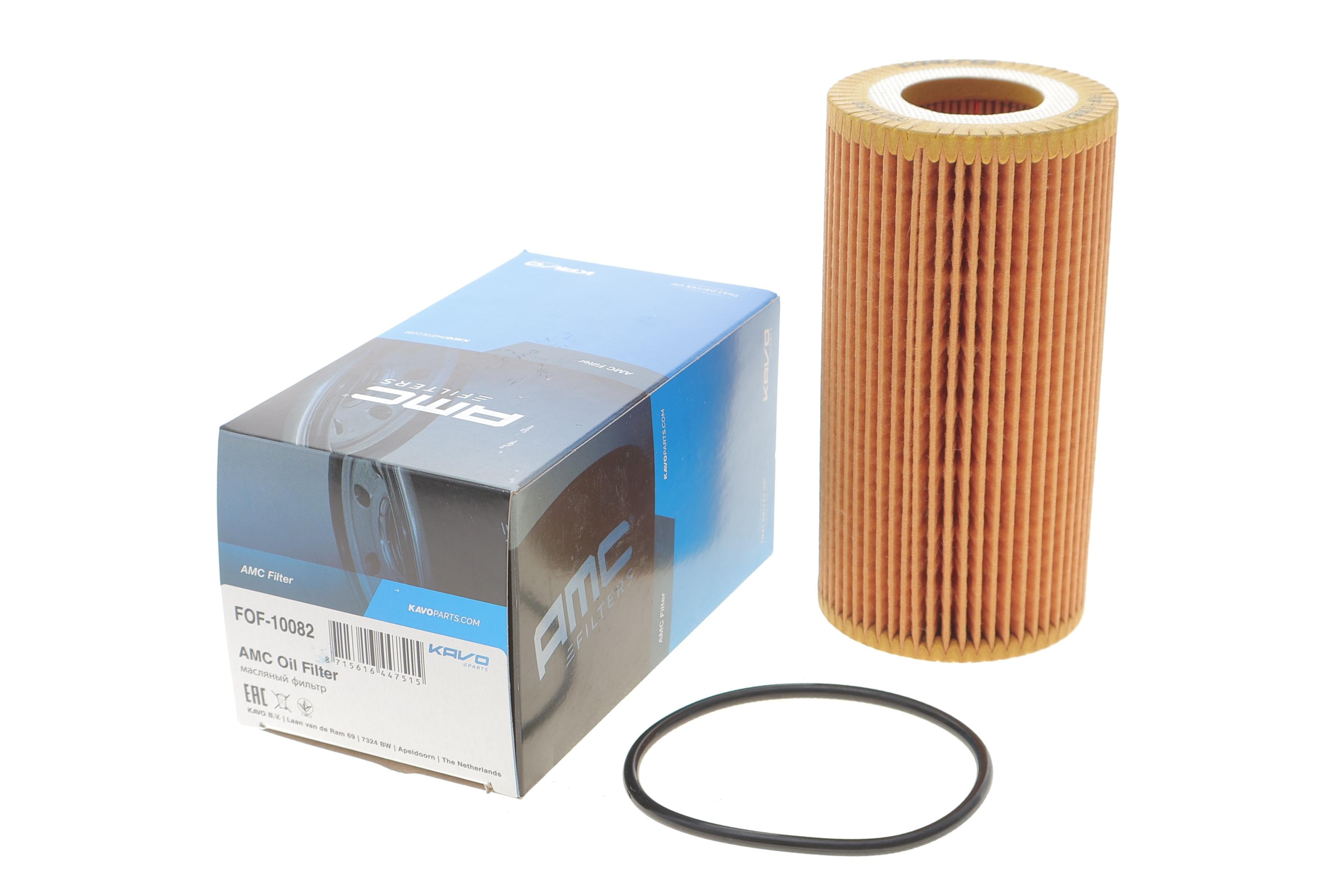 Фільтр масляний Ford Focus/Kuga/Mondeo 2.5 ST/RS 05-/Volvo C30/C70/S40/S60/V40.V50/V70/XC60/XC70 02-