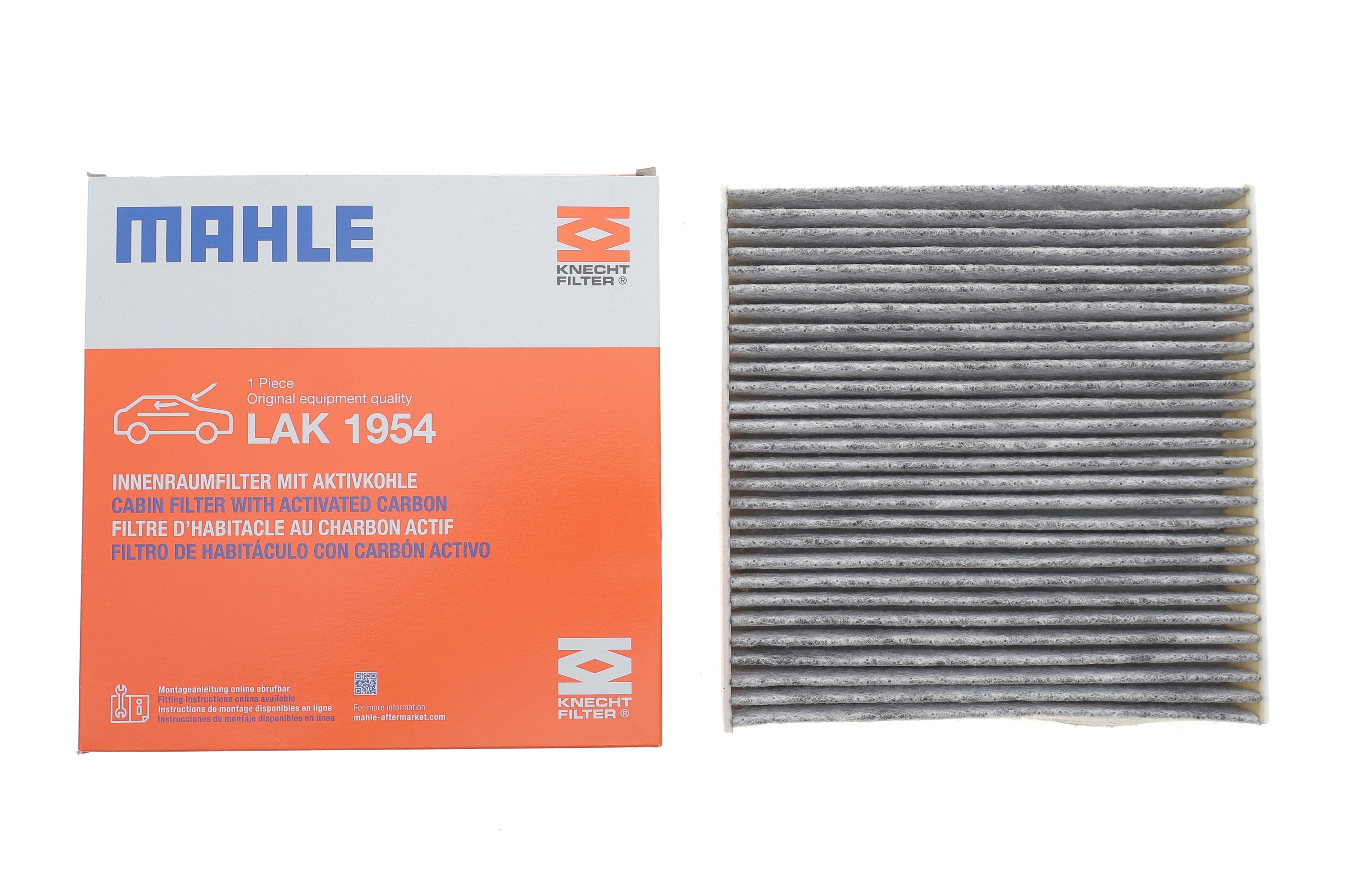 Фільтр салону Land Rover Defender/Discovery 2.0-5.0 07- (вугільний)