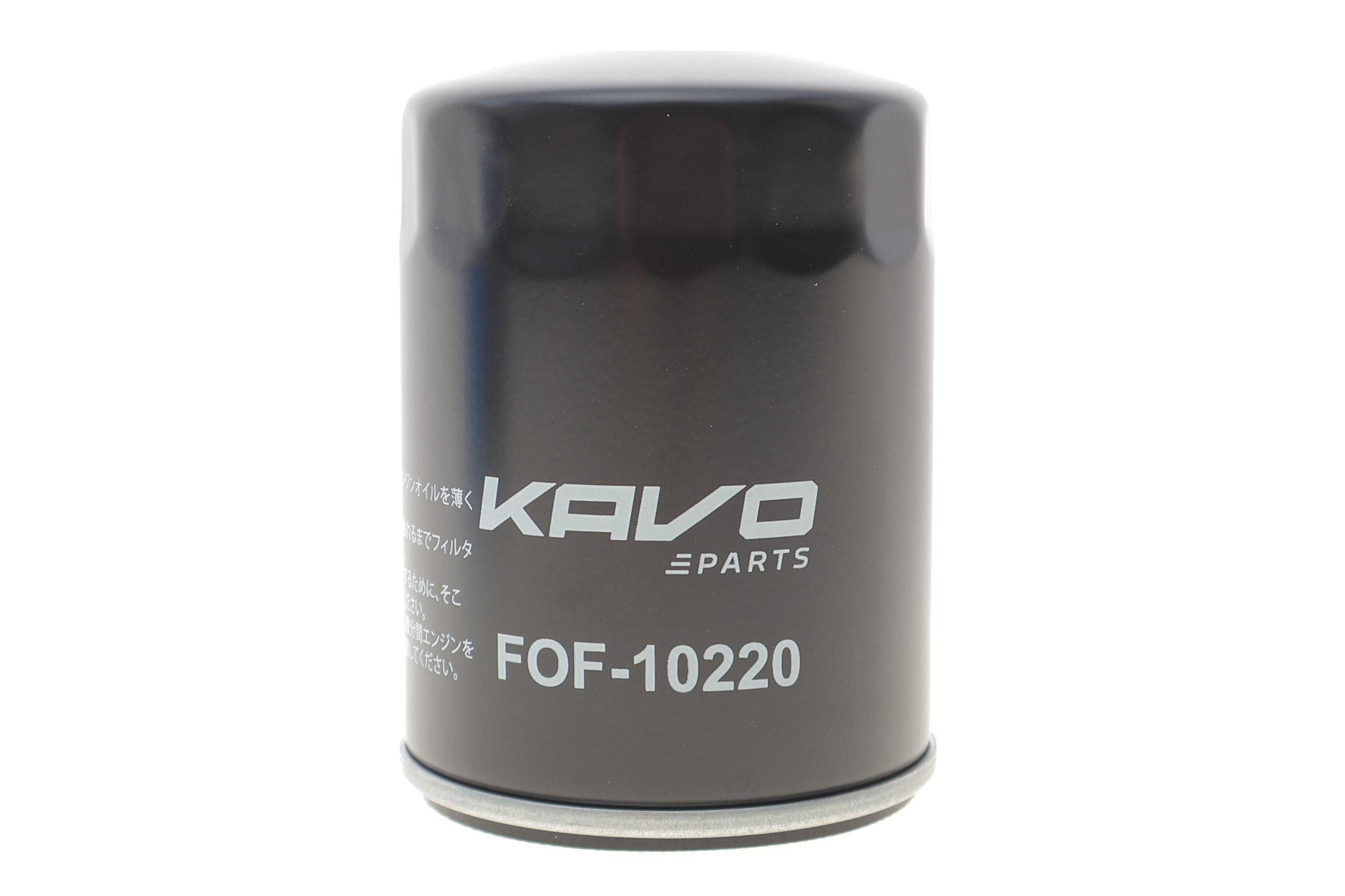 Фільтр масляний Land Rover Discovery III/Range Rover 4.2/4.4 03-