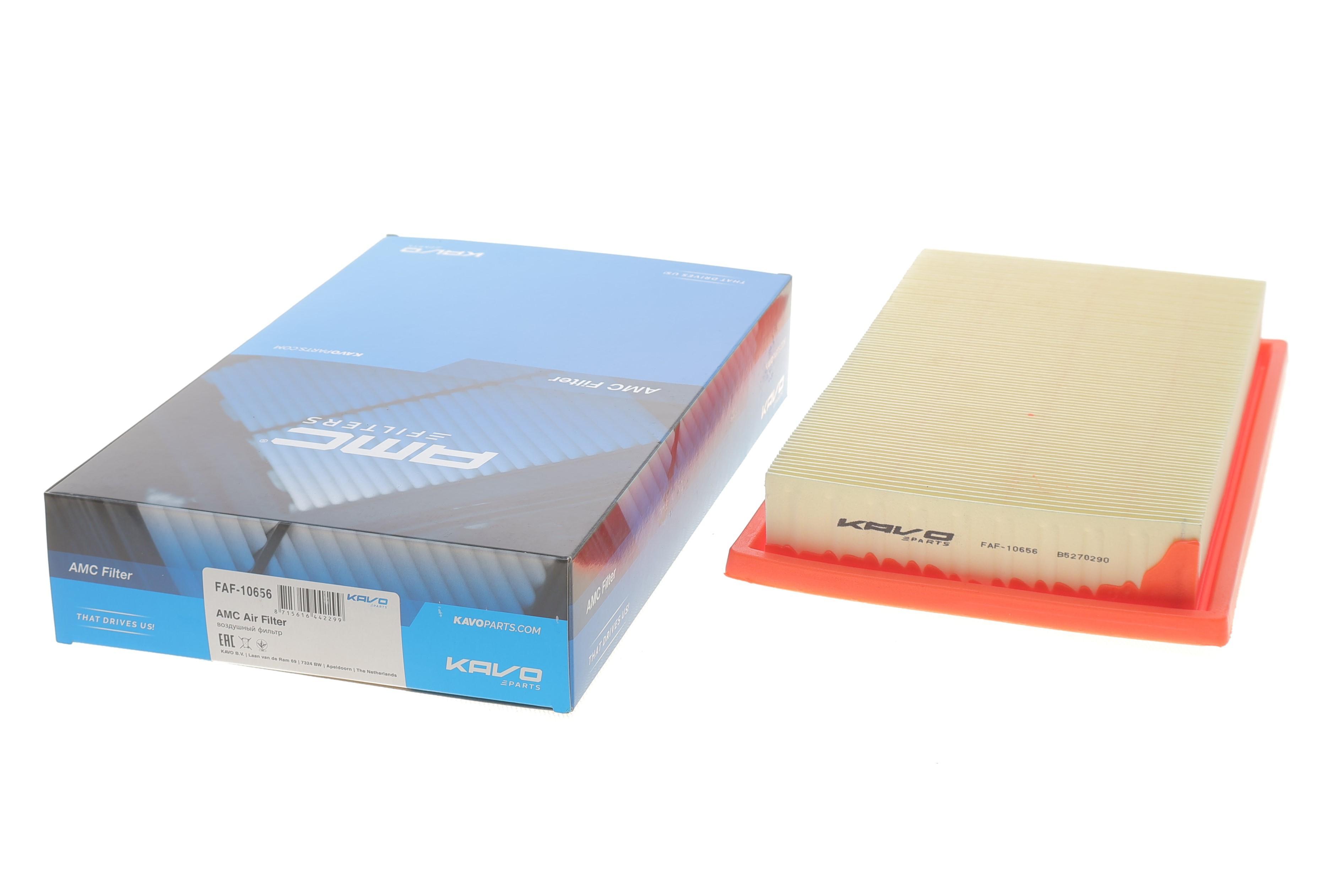 Фільтр повітряний MB C-class (W205)/E-class (W212)/GLC (X253)/SLC (R172) 1.6/2.0 M274 14-