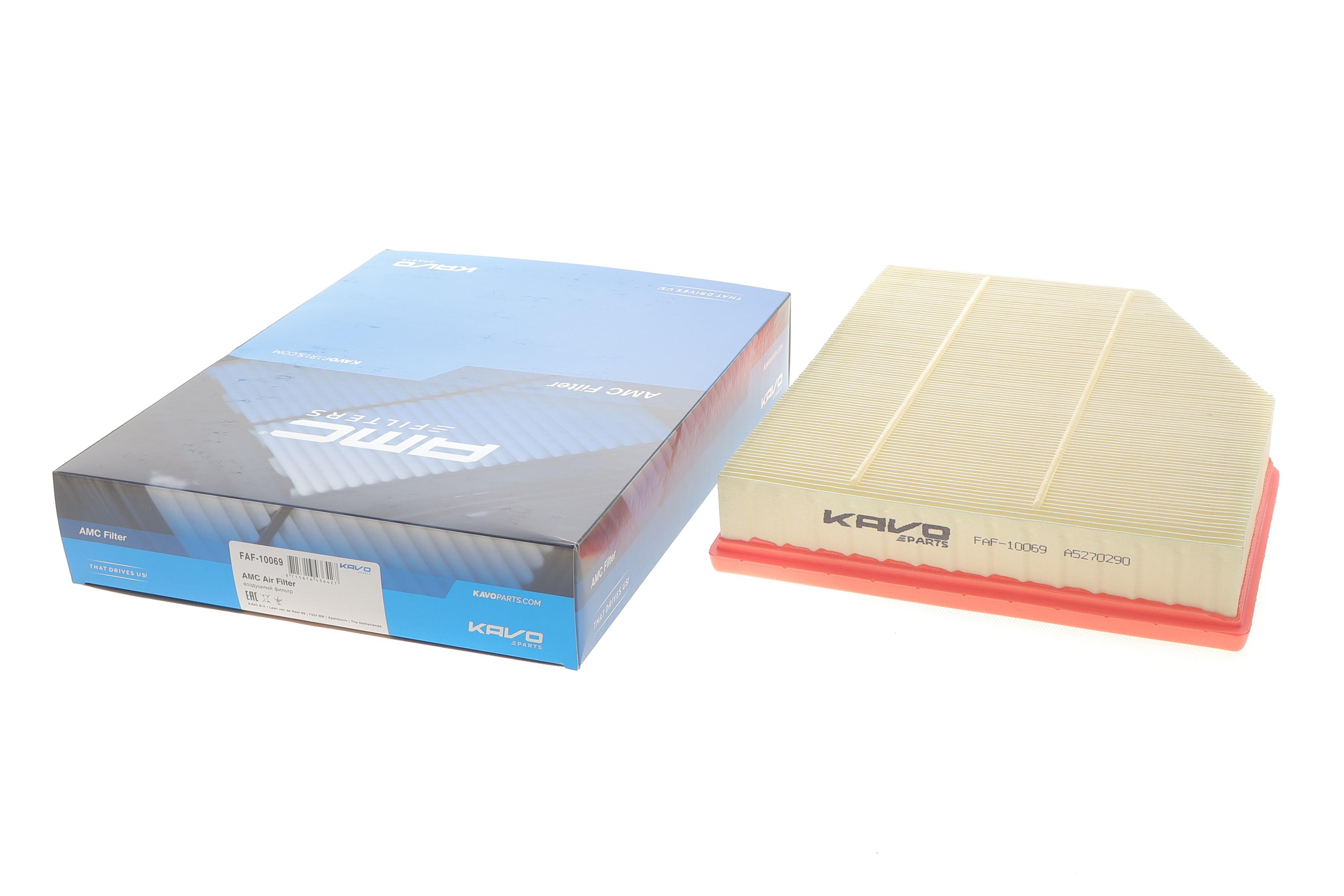 Фільтр повітряний BMW 5 (E60/E61) 2.2i M52/2.5i/3.0i N52/N53/M54/6 (E63/E64) 3.0i N52/N53 03-11