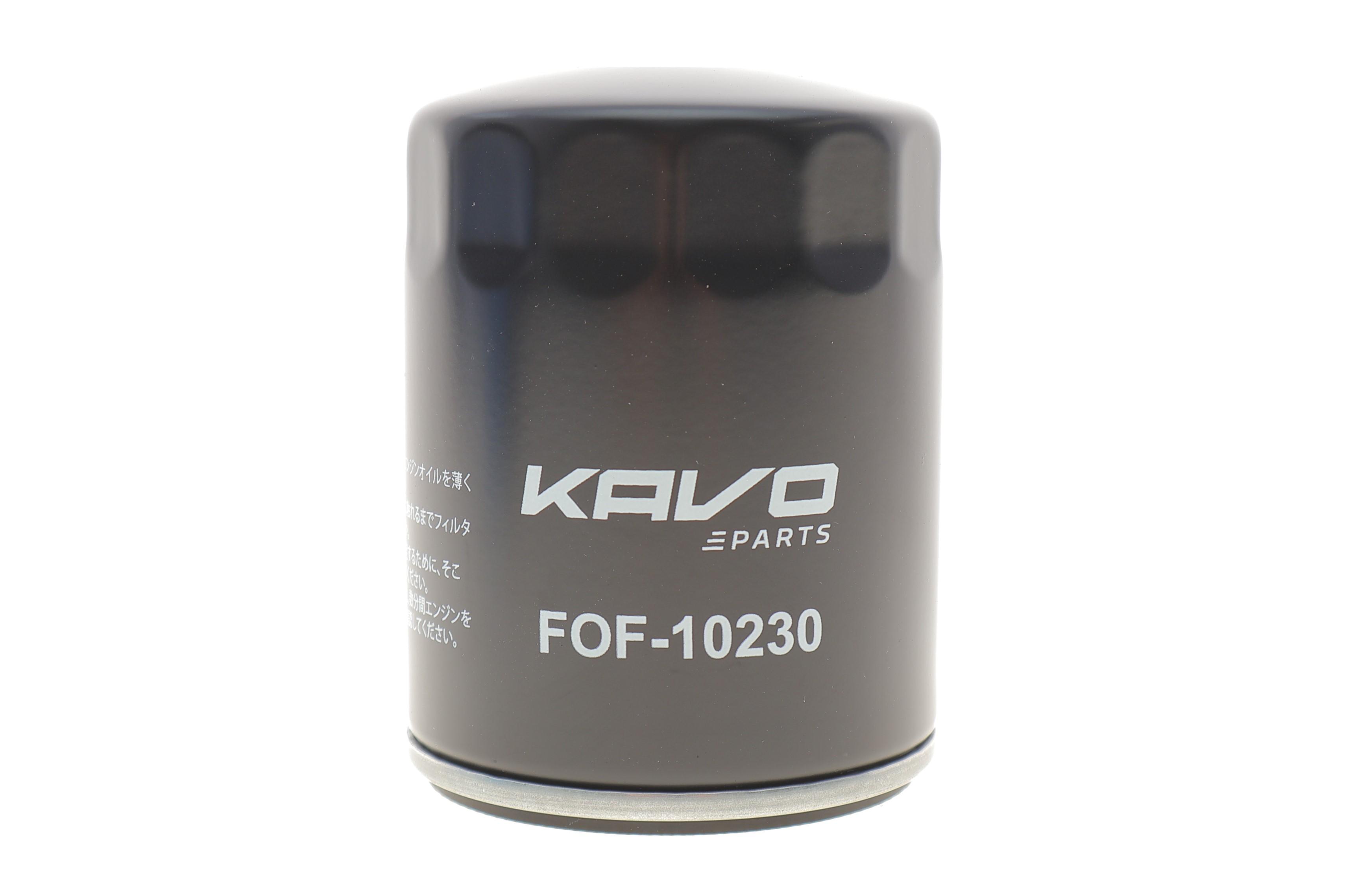 Фільтр масляний Ford Transit 2.0TDCI 15-