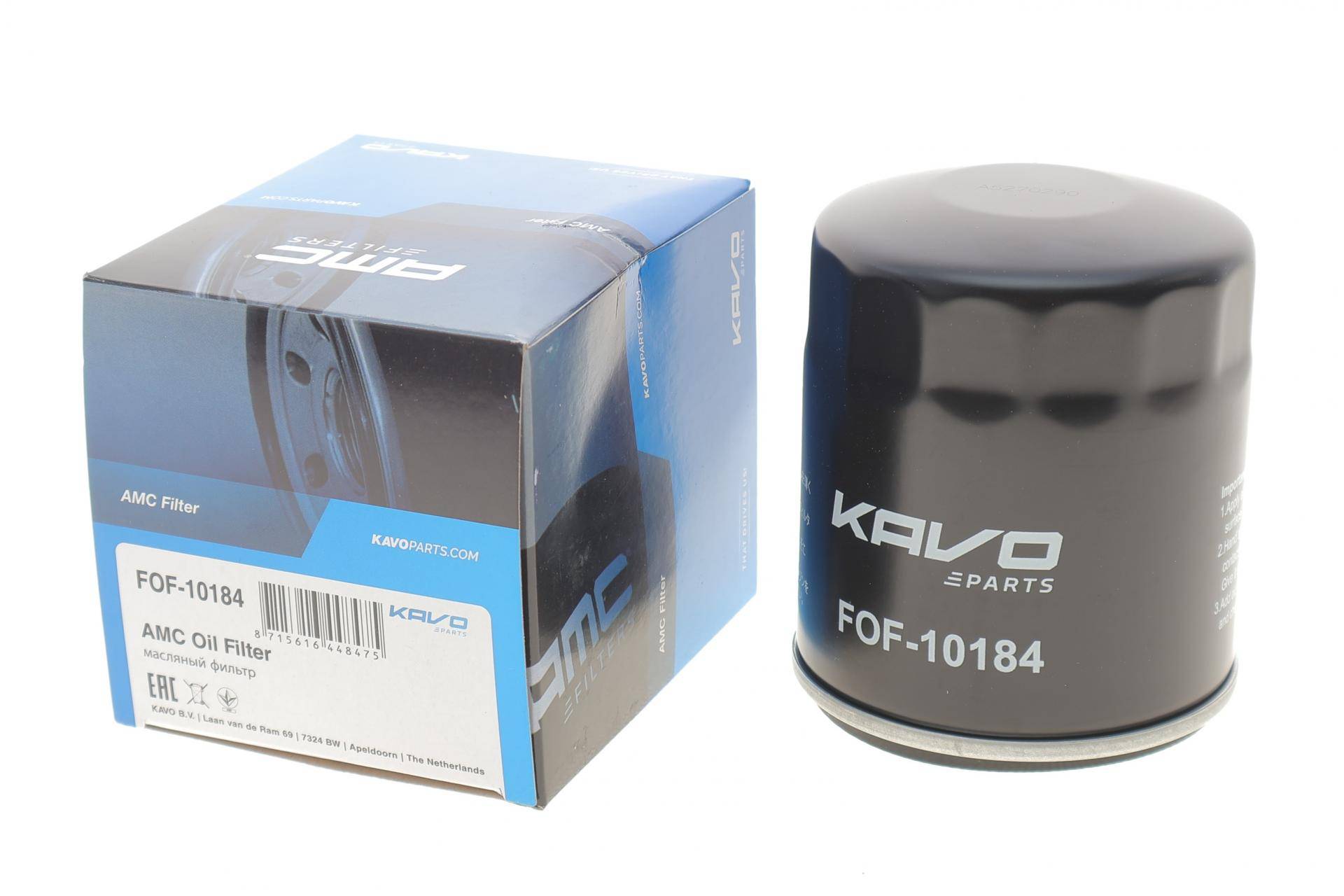 Фільтр масляний Seat Ibiza IV/Skoda Fabia/Rapid 1.4TDI 14-