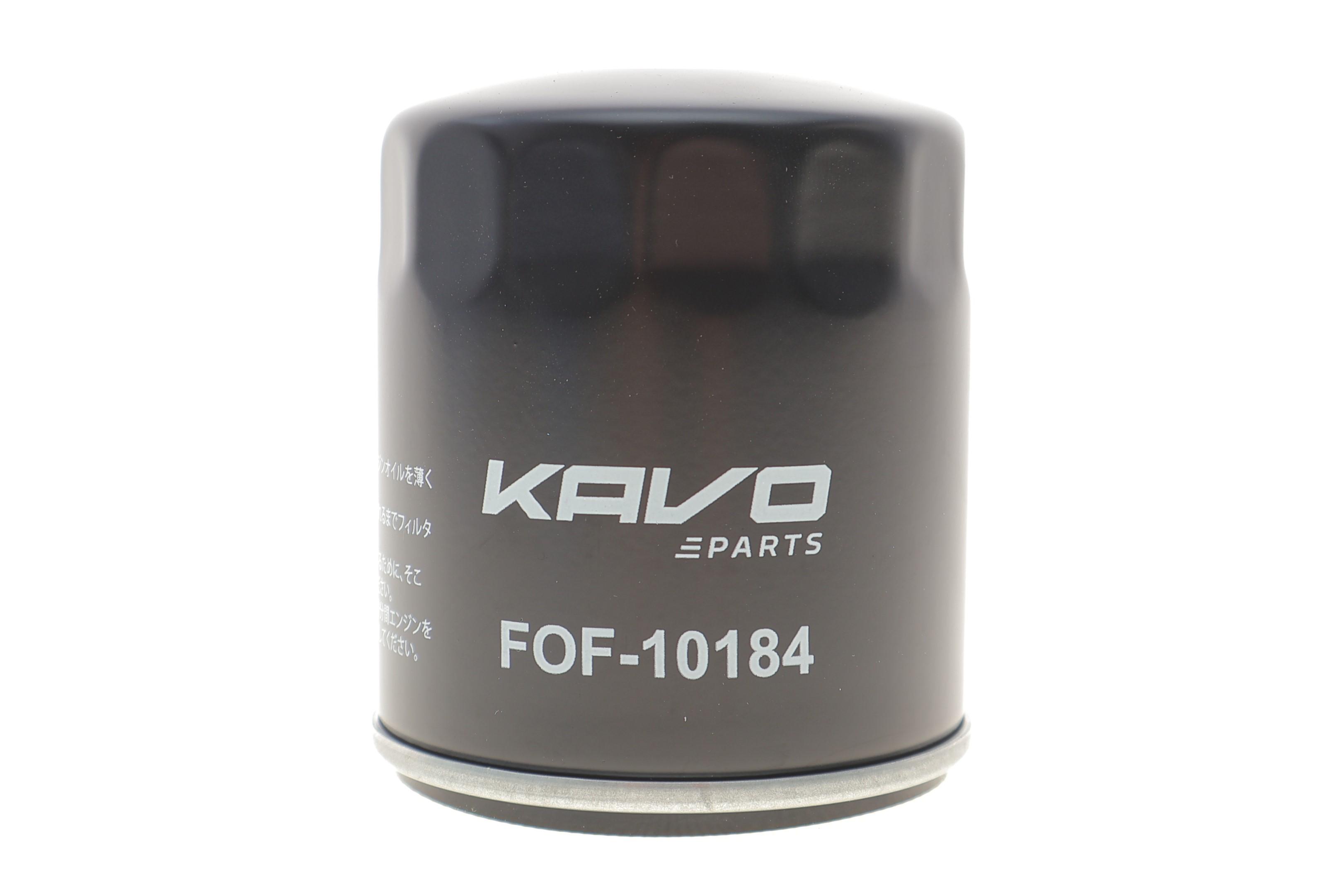 Фільтр масляний Seat Ibiza IV/Skoda Fabia/Rapid 1.4TDI 14-