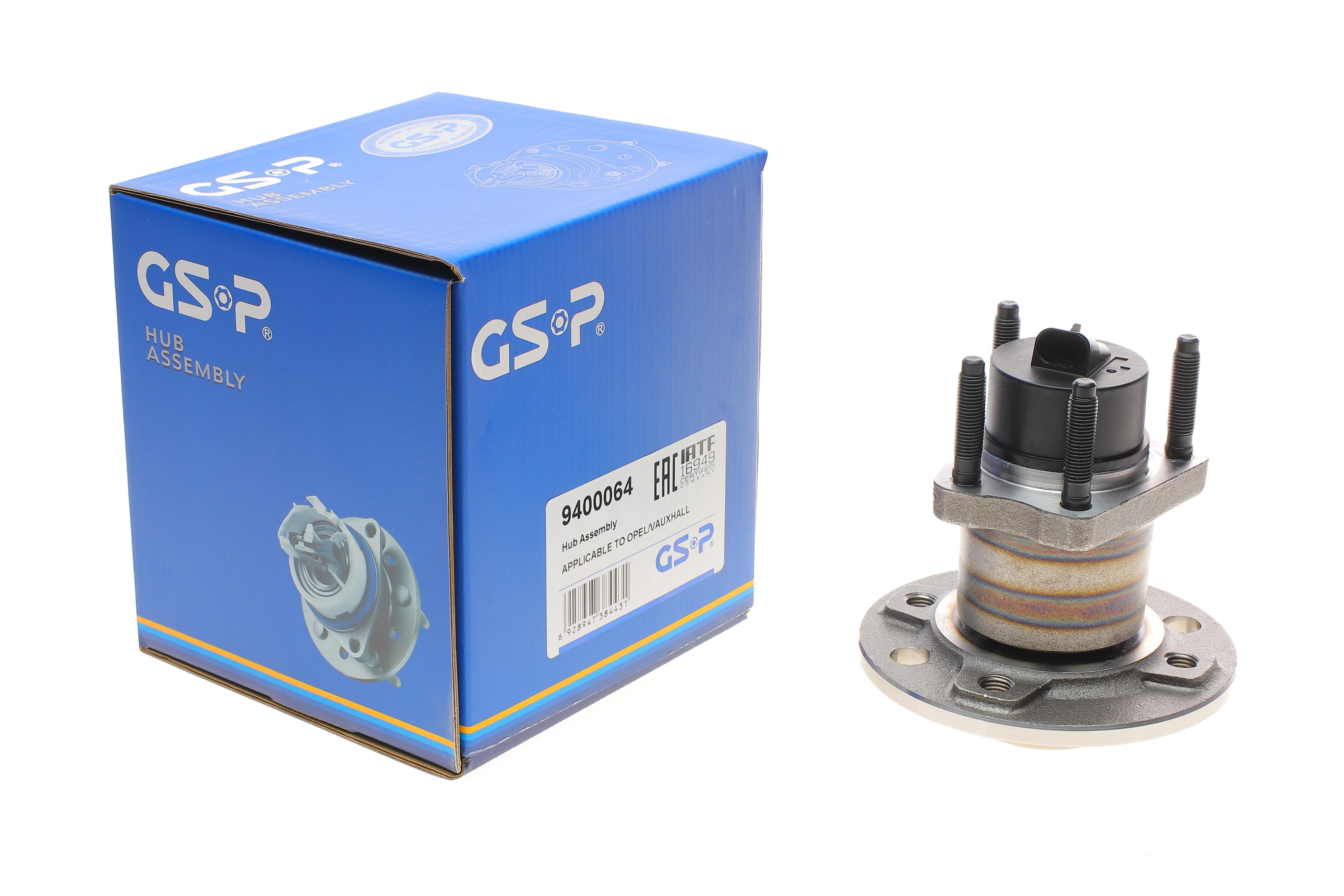 Підшипник маточини (задньої) Opel Astra/Vectra B