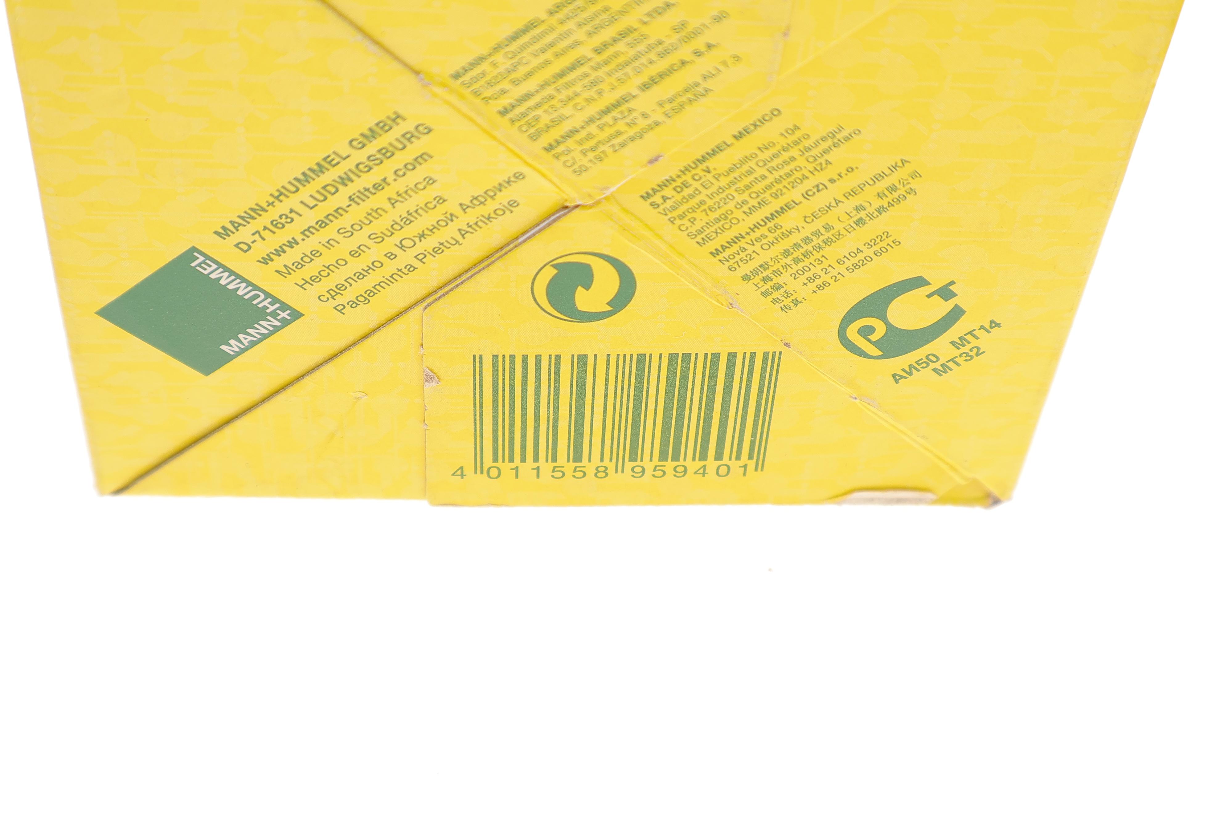 Фільтр масляний Nissan Primera/Almera/Patrol 2.0D/2.8TD 88-02