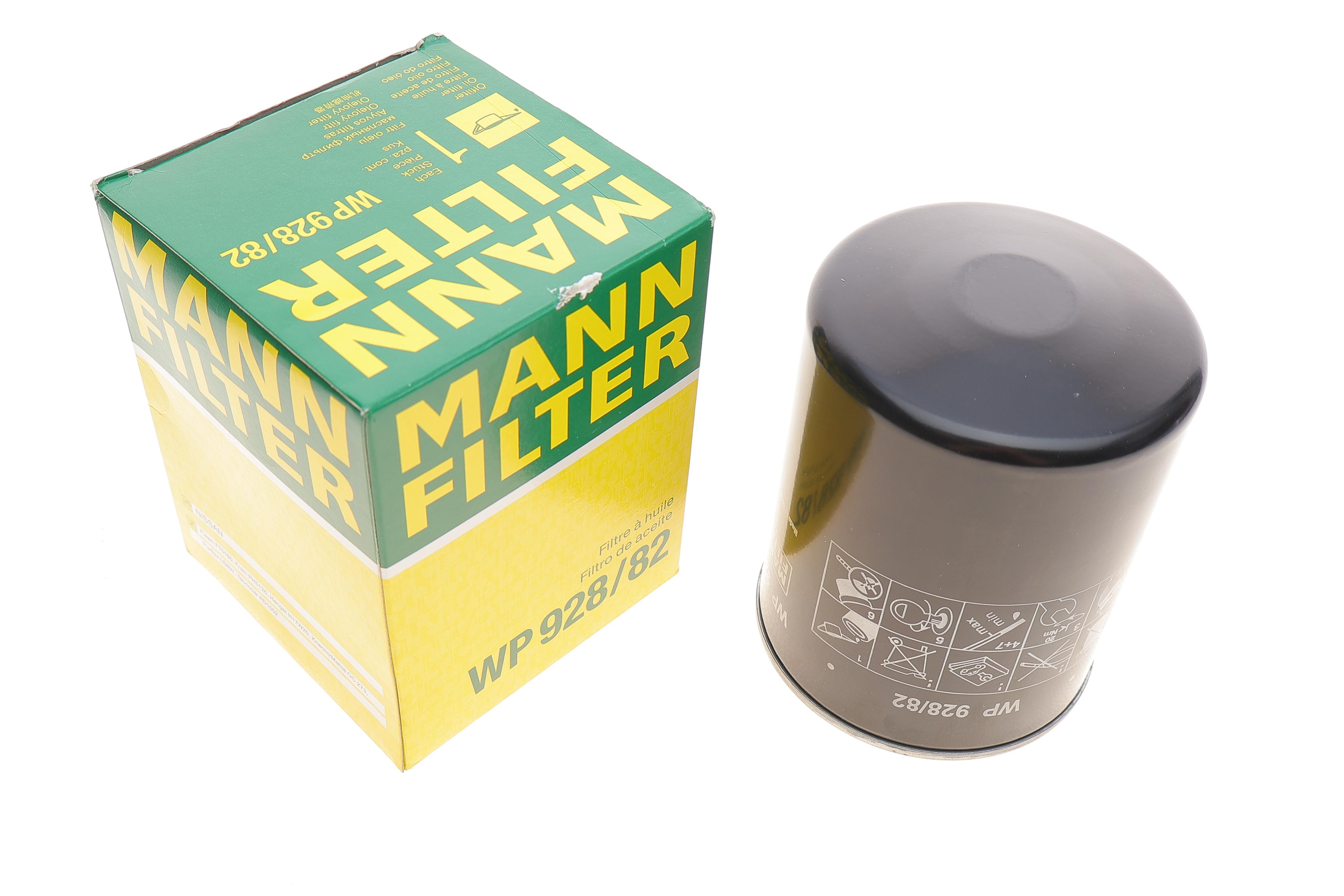 Фільтр масляний Nissan Primera/Almera/Patrol 2.0D/2.8TD 88-02