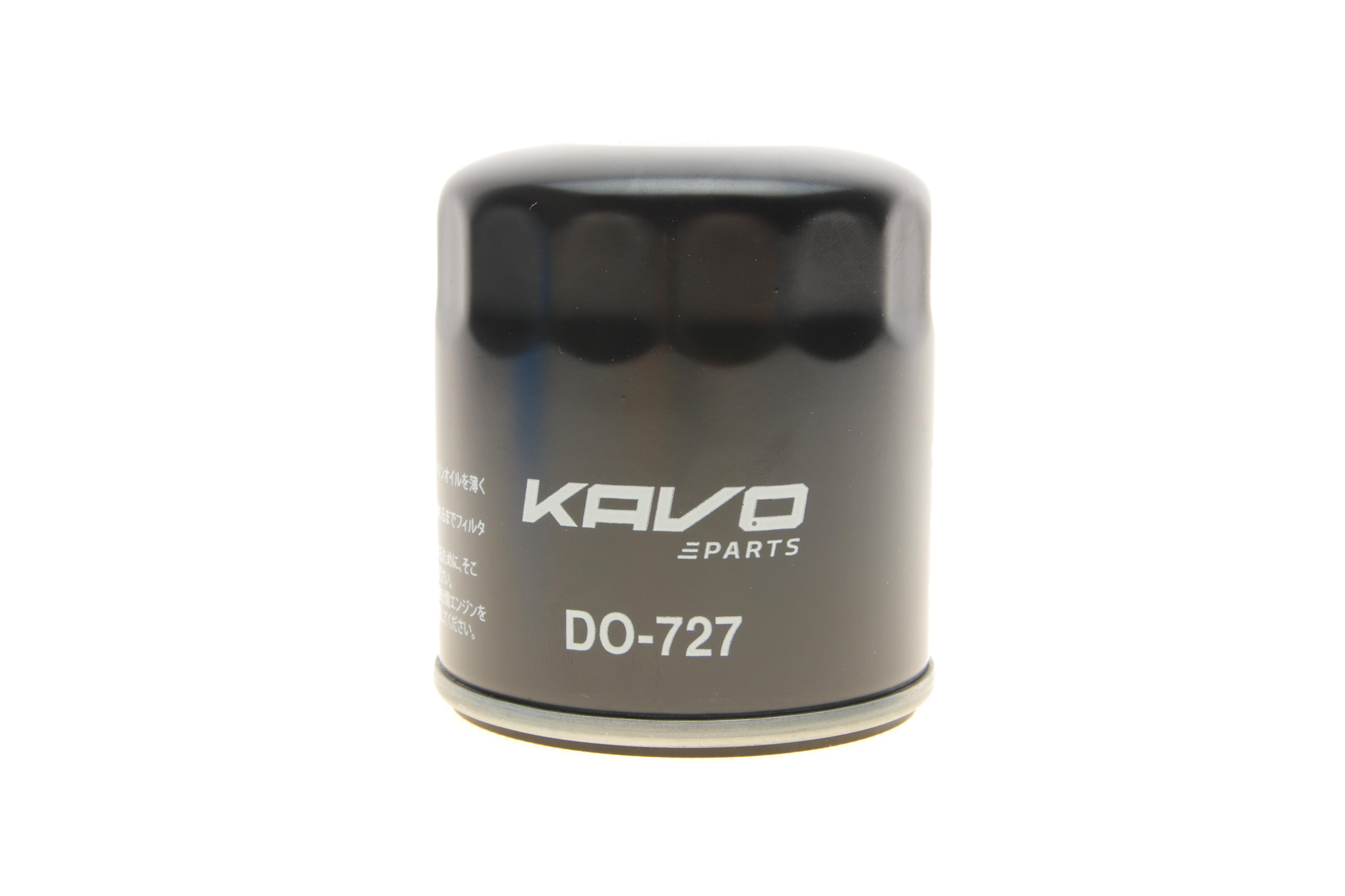 Фільтр масляний Opel Insignia 2.0 16V 08-17