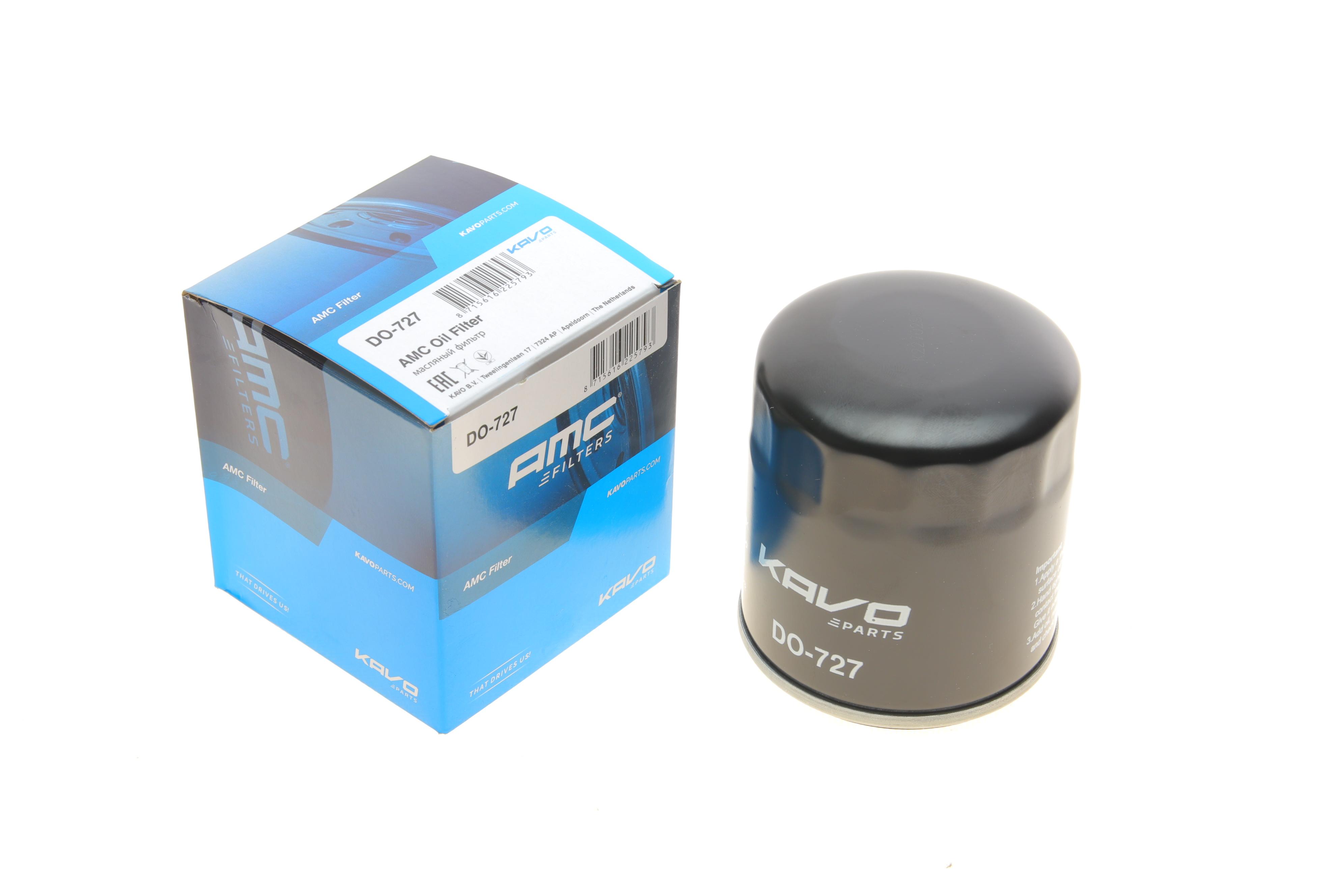 Фільтр масляний Opel Insignia 2.0 16V 08-17