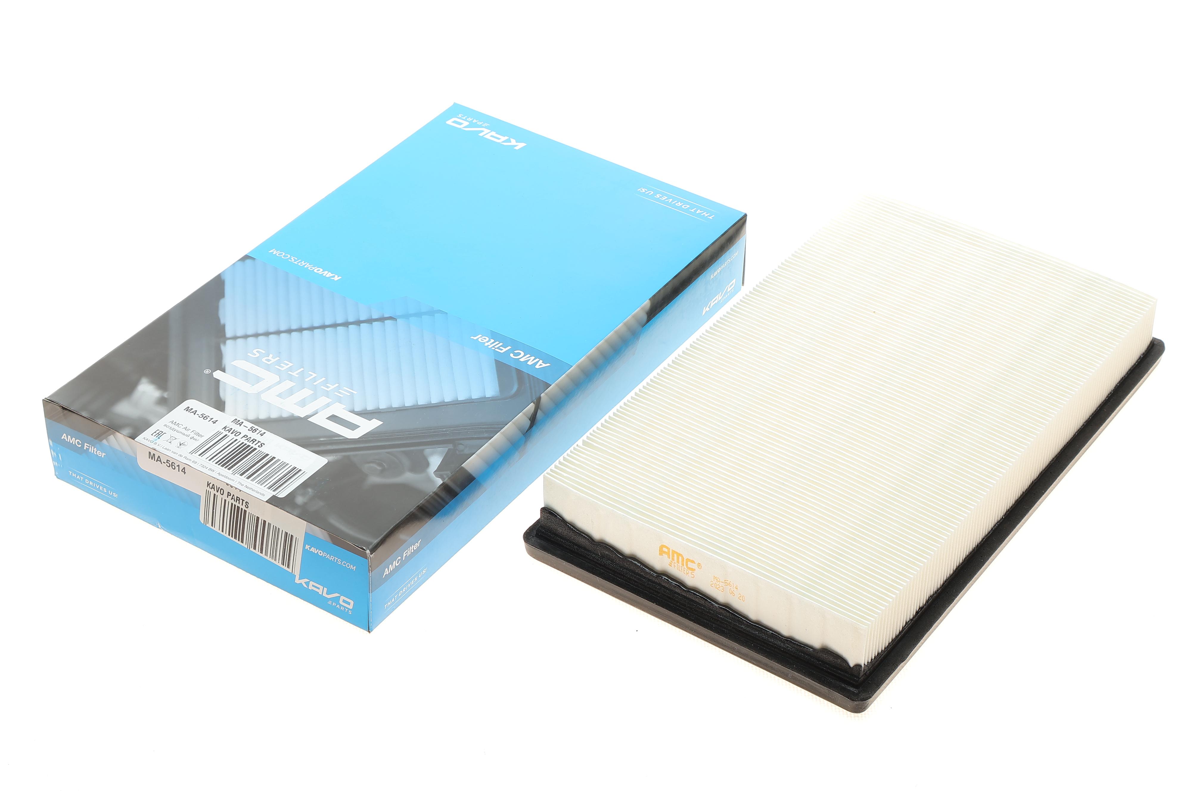 Фільтр повітряний Mazda 323 2.0D/TD 96-04/Premacy 2.0TD 99-05