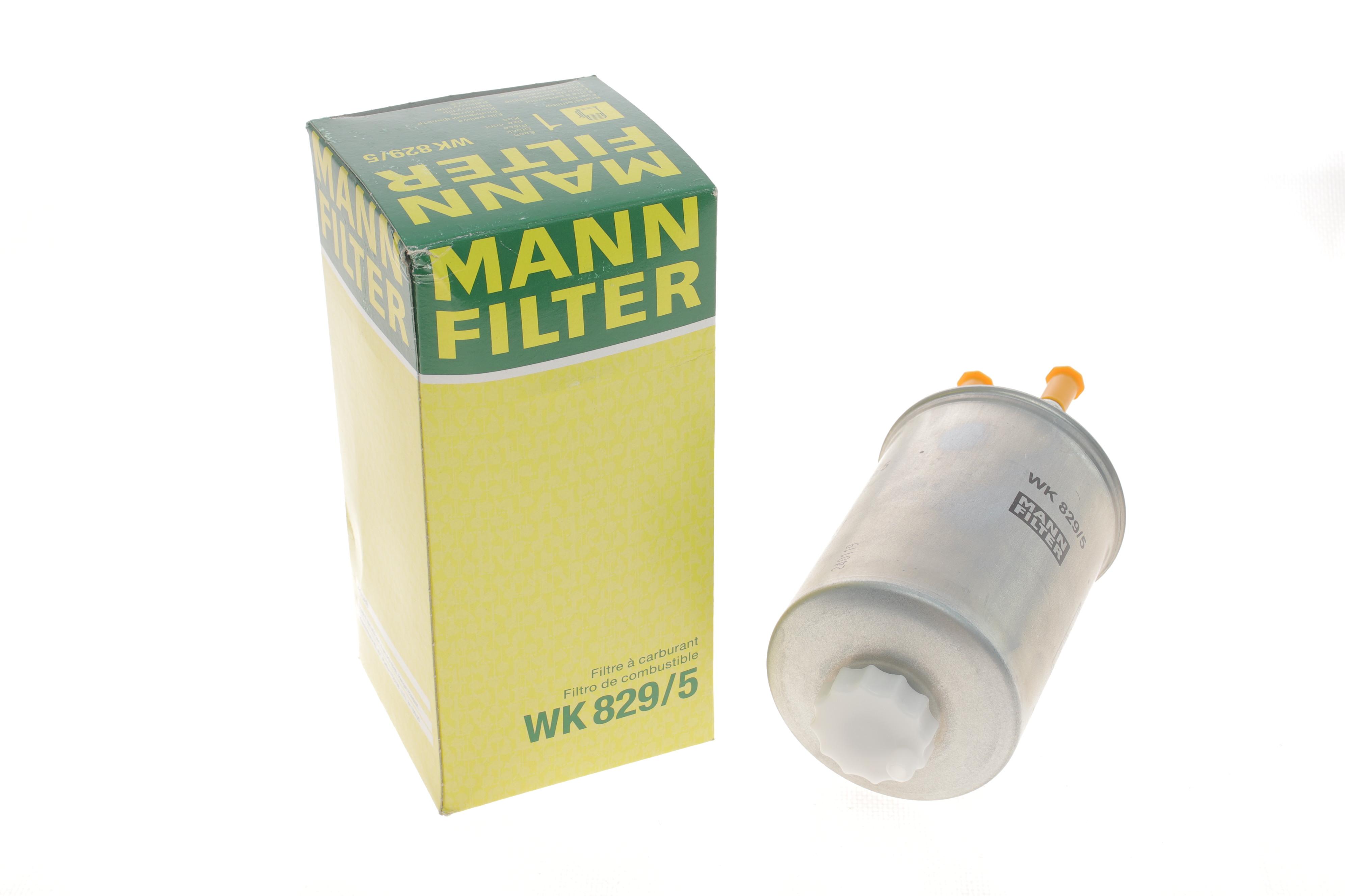 Фільтр паливний Jaguar S-Type 04-08/XF 08-15/XJ 2.7 V6 Diesel 05-09