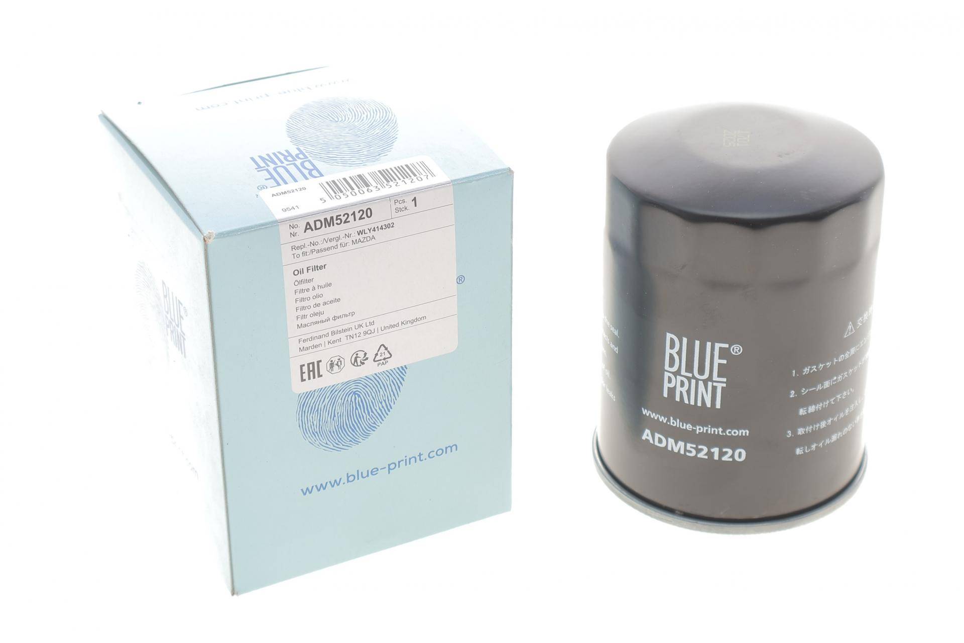 Фільтр масляний Ford Ranger 2.5-3.0TDCI 06-12