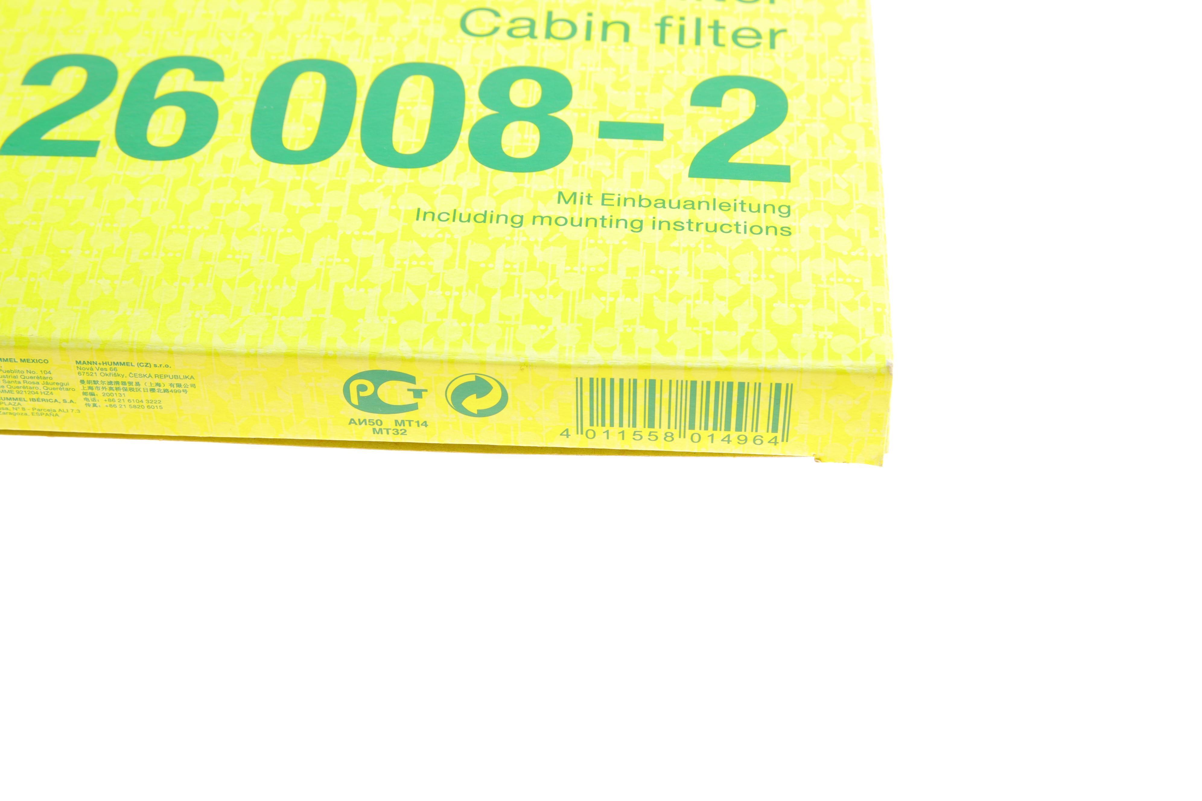 Фільтр салону Mazda 3 08-14 (к-кт 2 шт.)