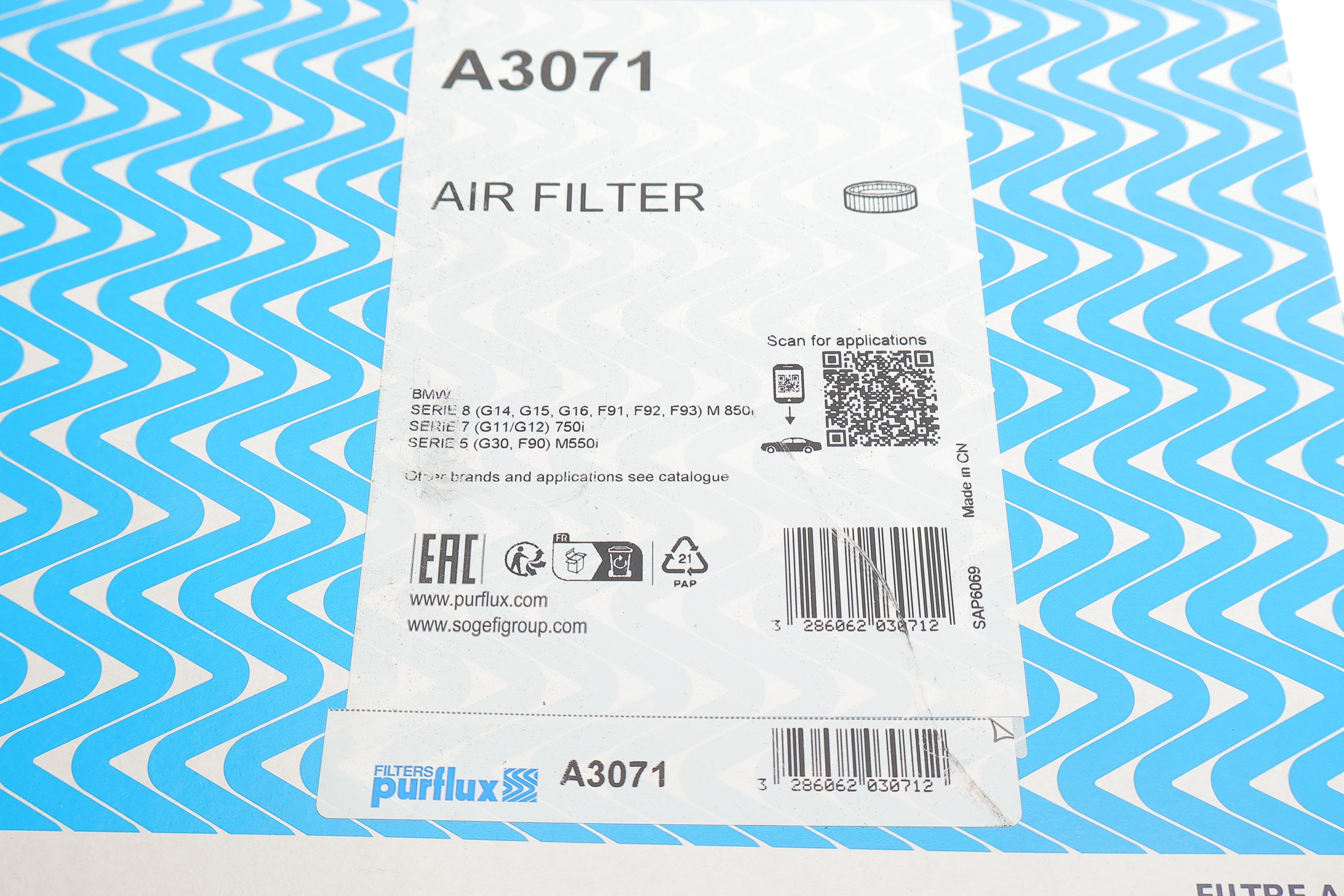 Фільтр повітряний BMW 7 (G11)/M5 (G30) 15- (N63B) (L)