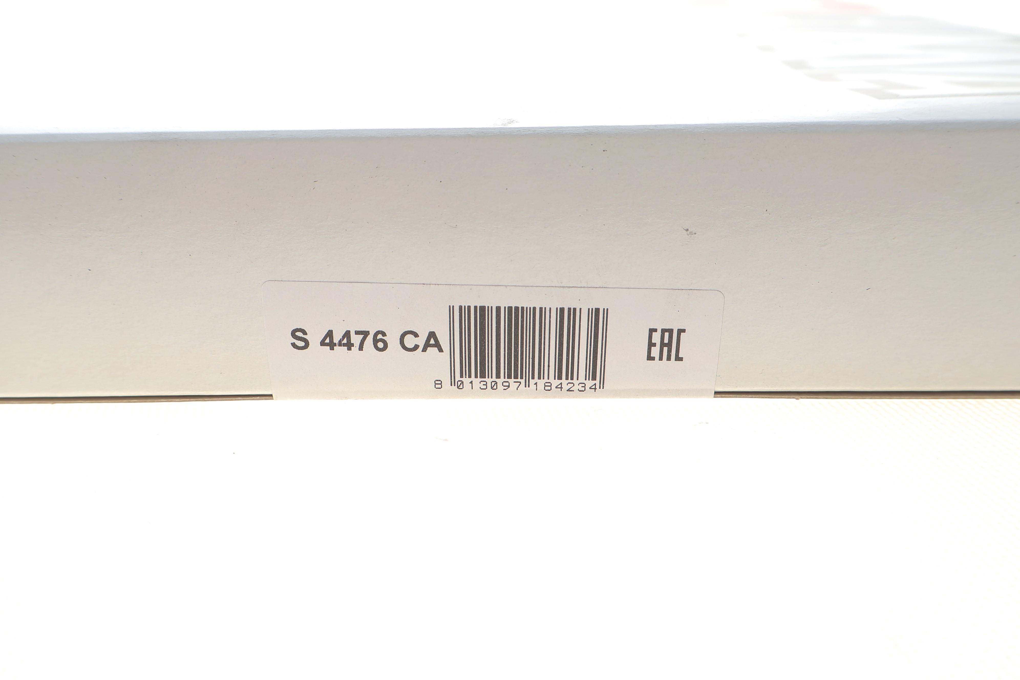 Фільтр салону BMW iX (I20) 21- (вугільний)