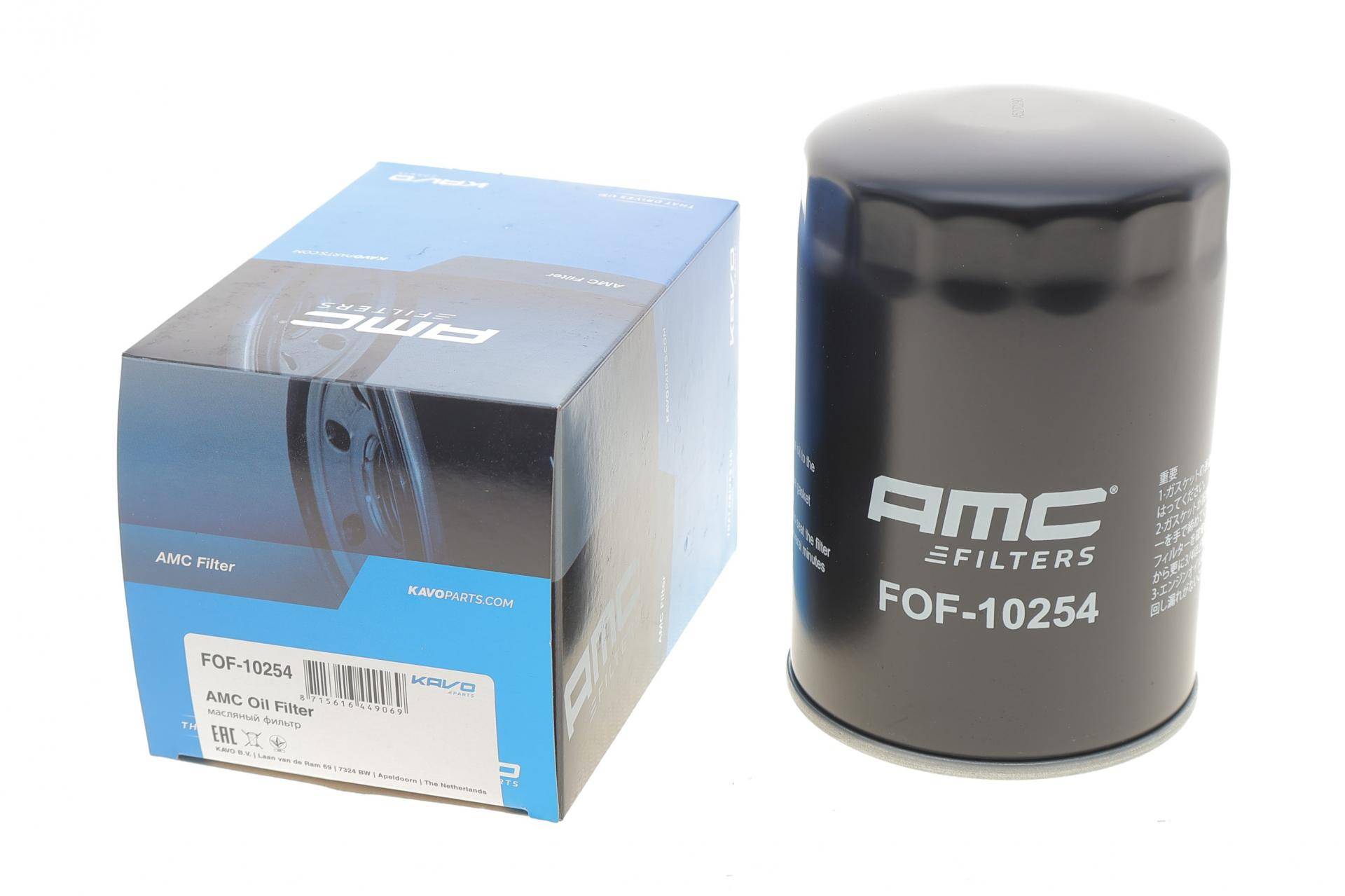 Фільтр масляний Citroen Jumper/Peugeot Boxer 2.8HDi/Fiat Ducato/Iveco Daily III 2.3JTD/2.8JTD 02-06