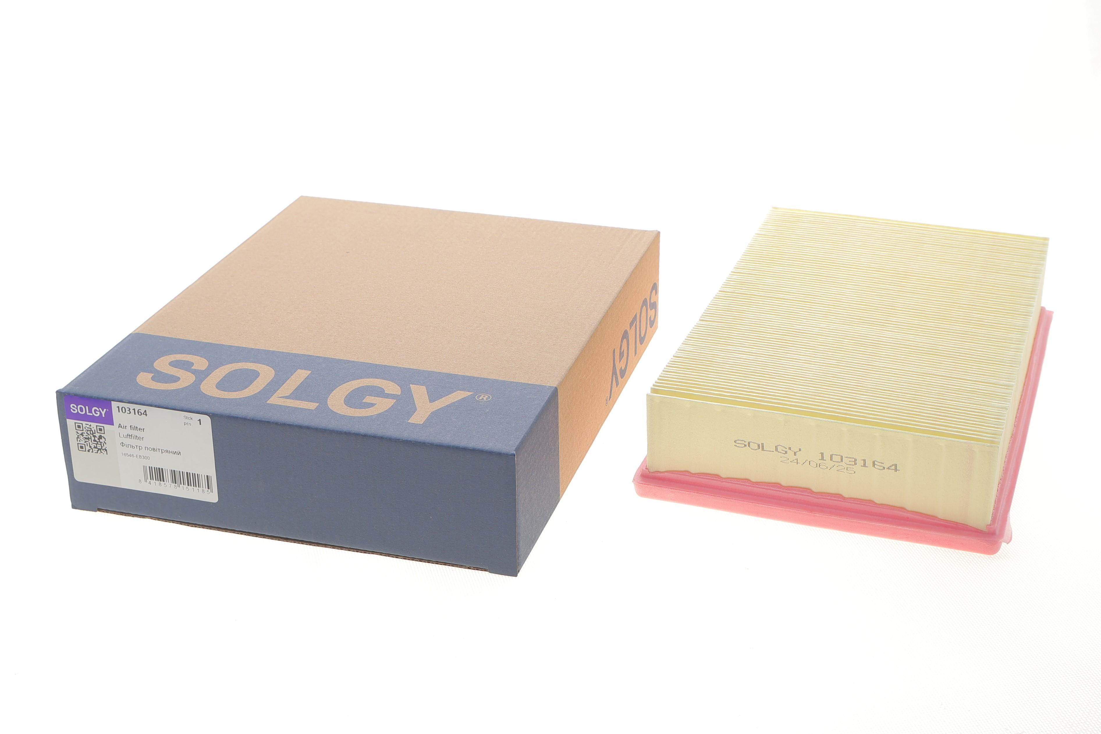 Фільтр повітряний Nissan Navara/Pathfinder 2.5 dCi 05-