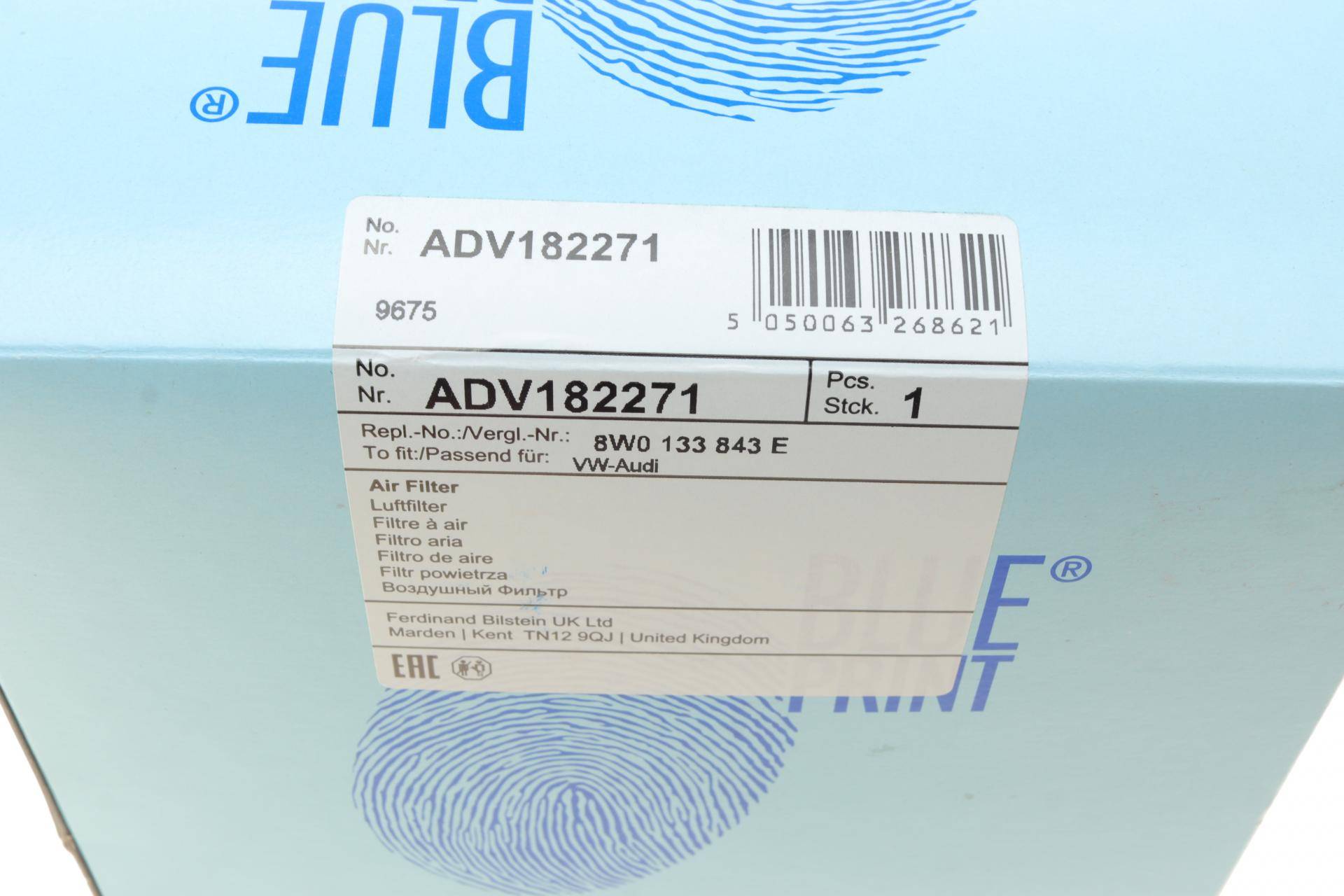 Фільтр повітряний Audi A4/A5 2.0 TFSI 16V 15-