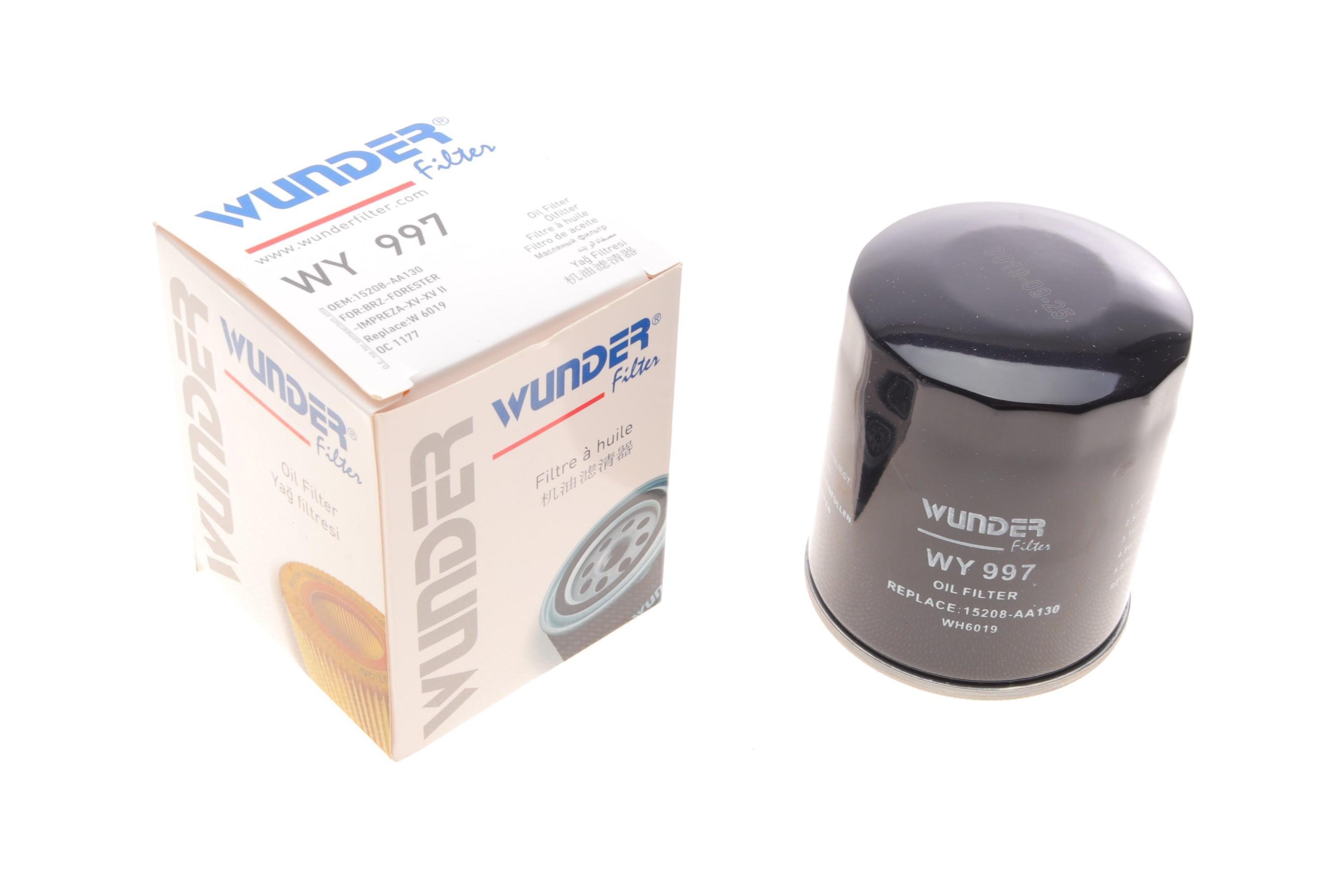 Фільтр масляний Subaru 1.6/2.0/2.5i 97-