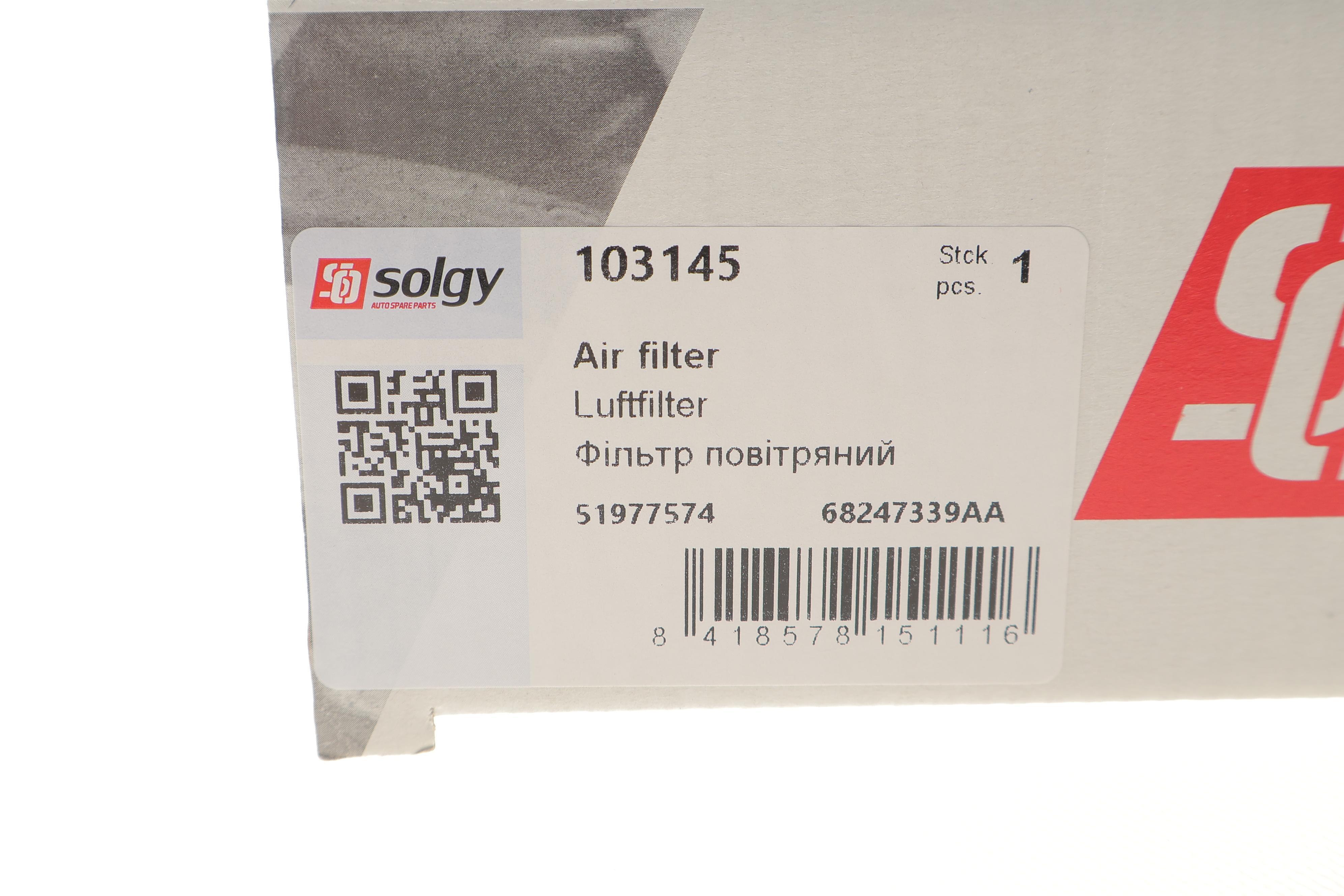 Фільтр повітряний Fiat 500X/Jeep Compass/Renegade 1.4 Multiair/1.6-2.0 Multijet CRD/1.6E-torQ 14-