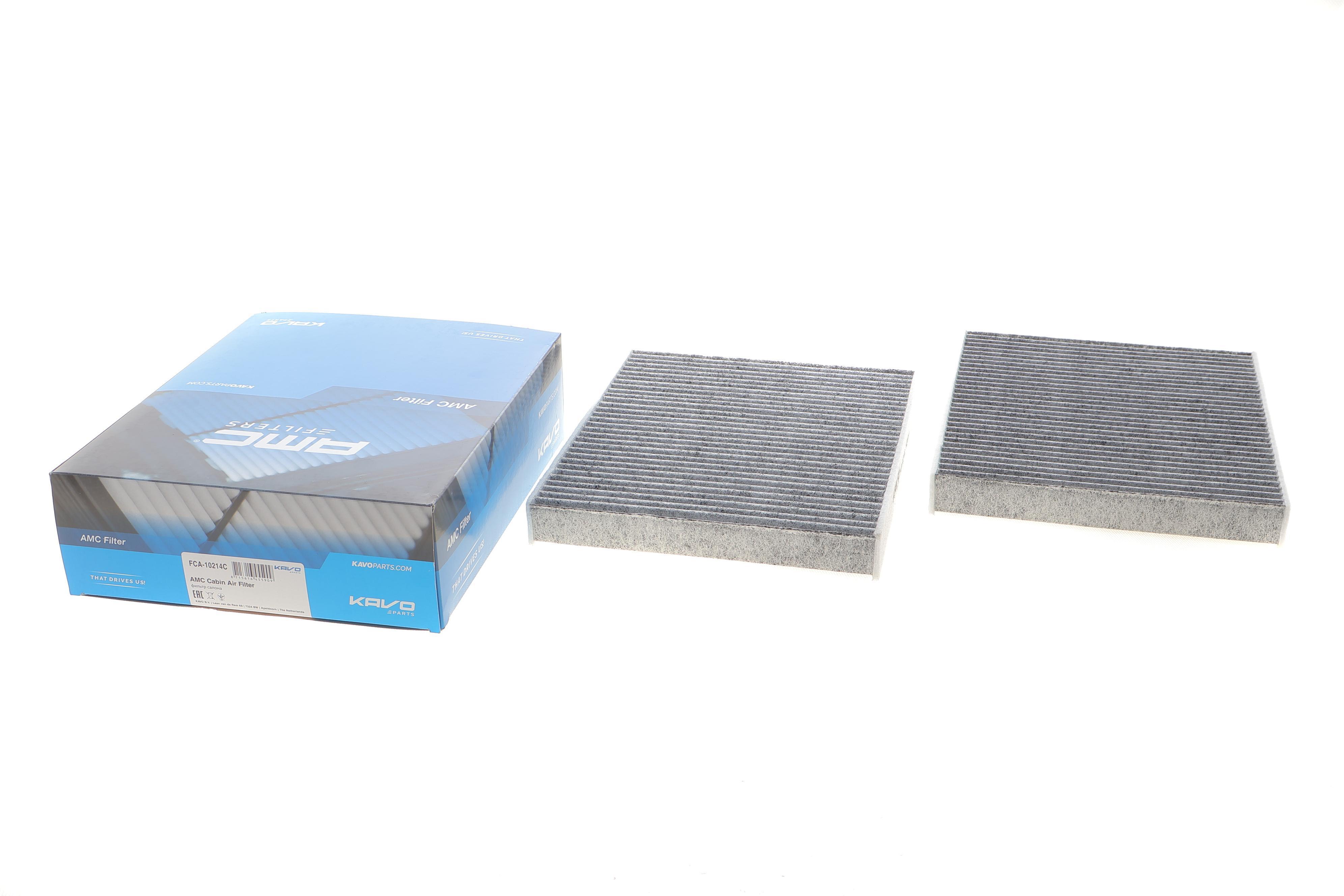 Фільтр салону BMW 5 (F10)/7 (F01) 2.0-6.0 08- (вугільний) (к-кт 2 шт.)