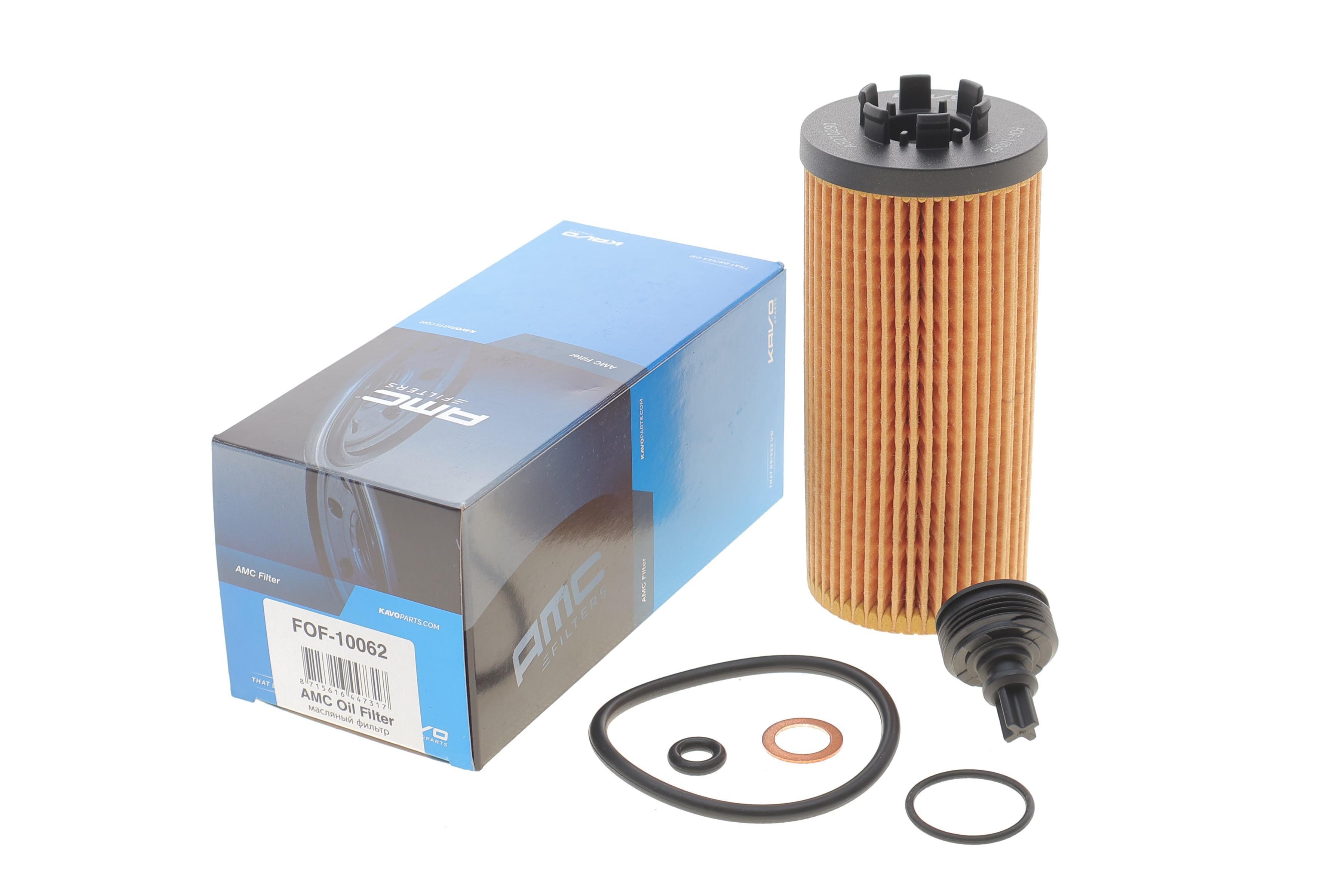 Фільтр масляний BMW X1 (F48)/1 (F40)/2 (F45/F46) 1.5-2.0 14- (B38/B47/B48)