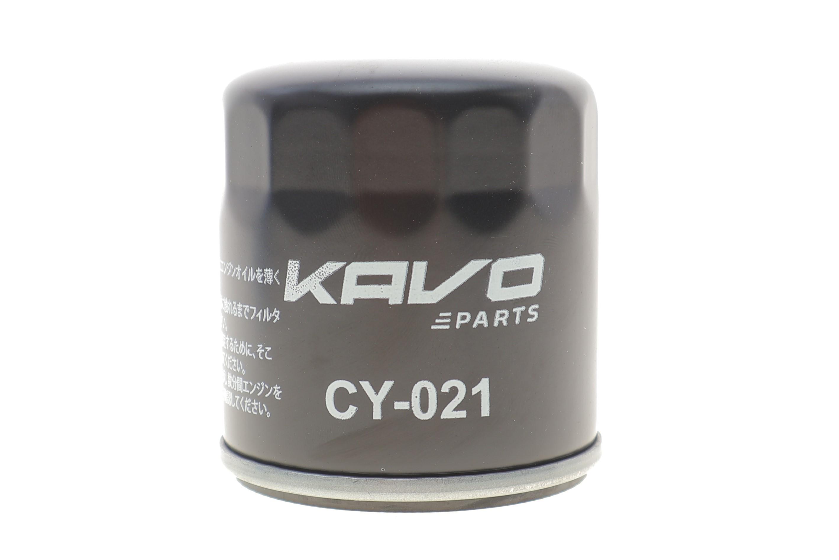 Фільтр масляний Honda CB/CBF/CBR/CTX/GL/NC/Kawasaki GPZ/GTR/Ninja/Yamaha XJ/YZF