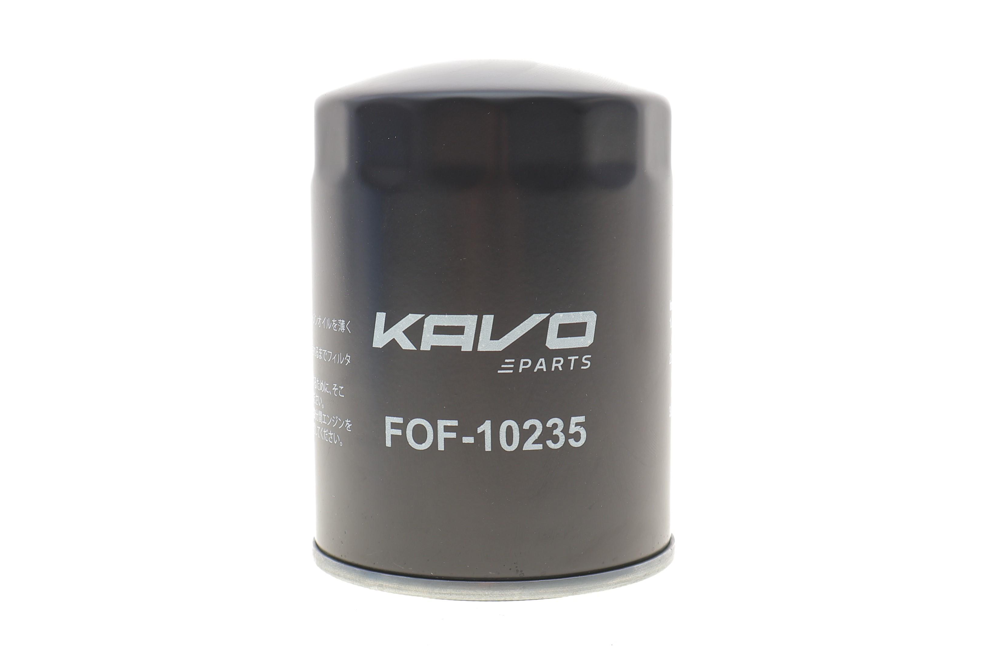 Фільтр масляний VW T4 90-03/Sharan 1.9TDI 95-10