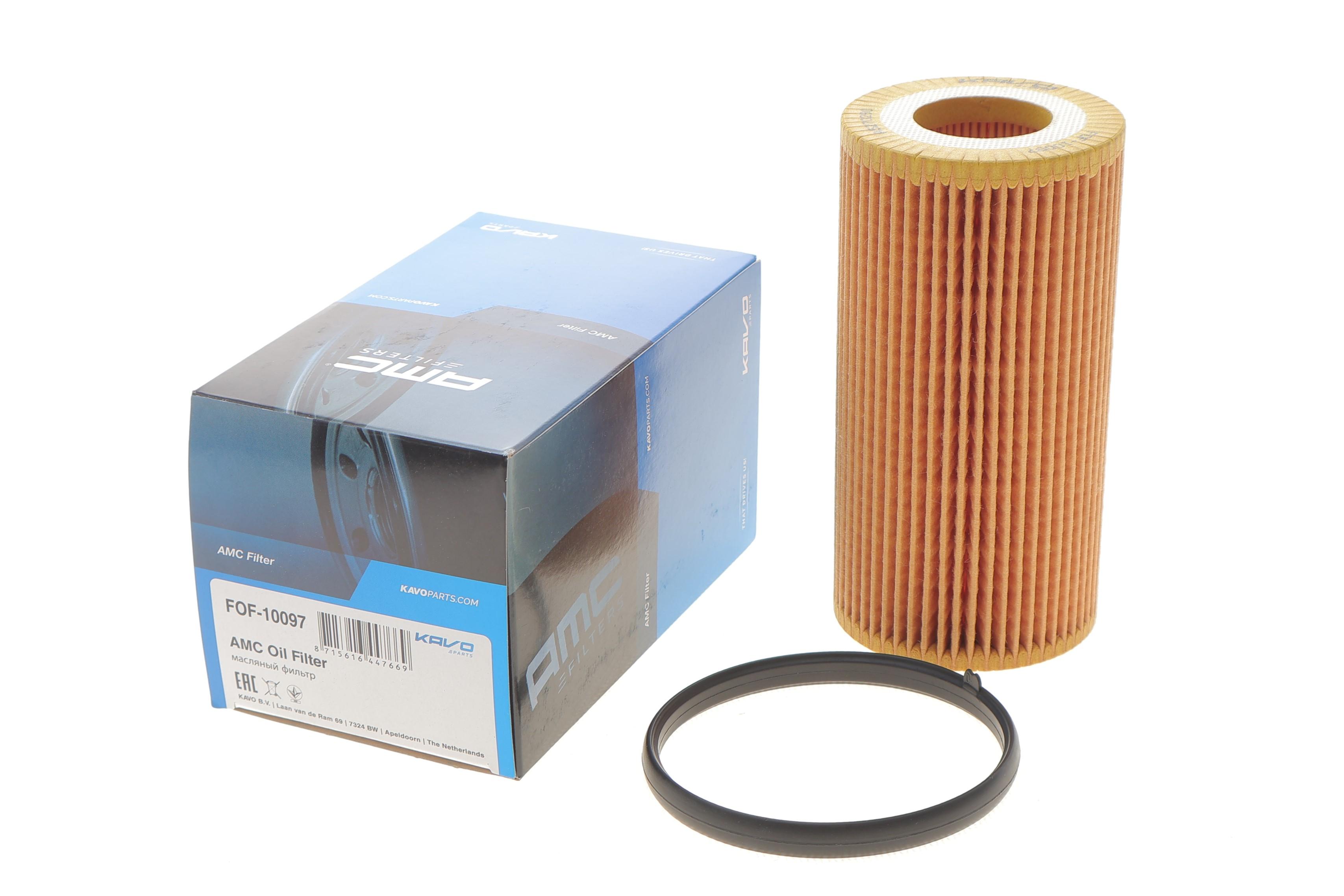 Фільтр масляний Audi A3/A4/A6/Q3/VW Golf V/VI/Passat 2.0 FSI 04-