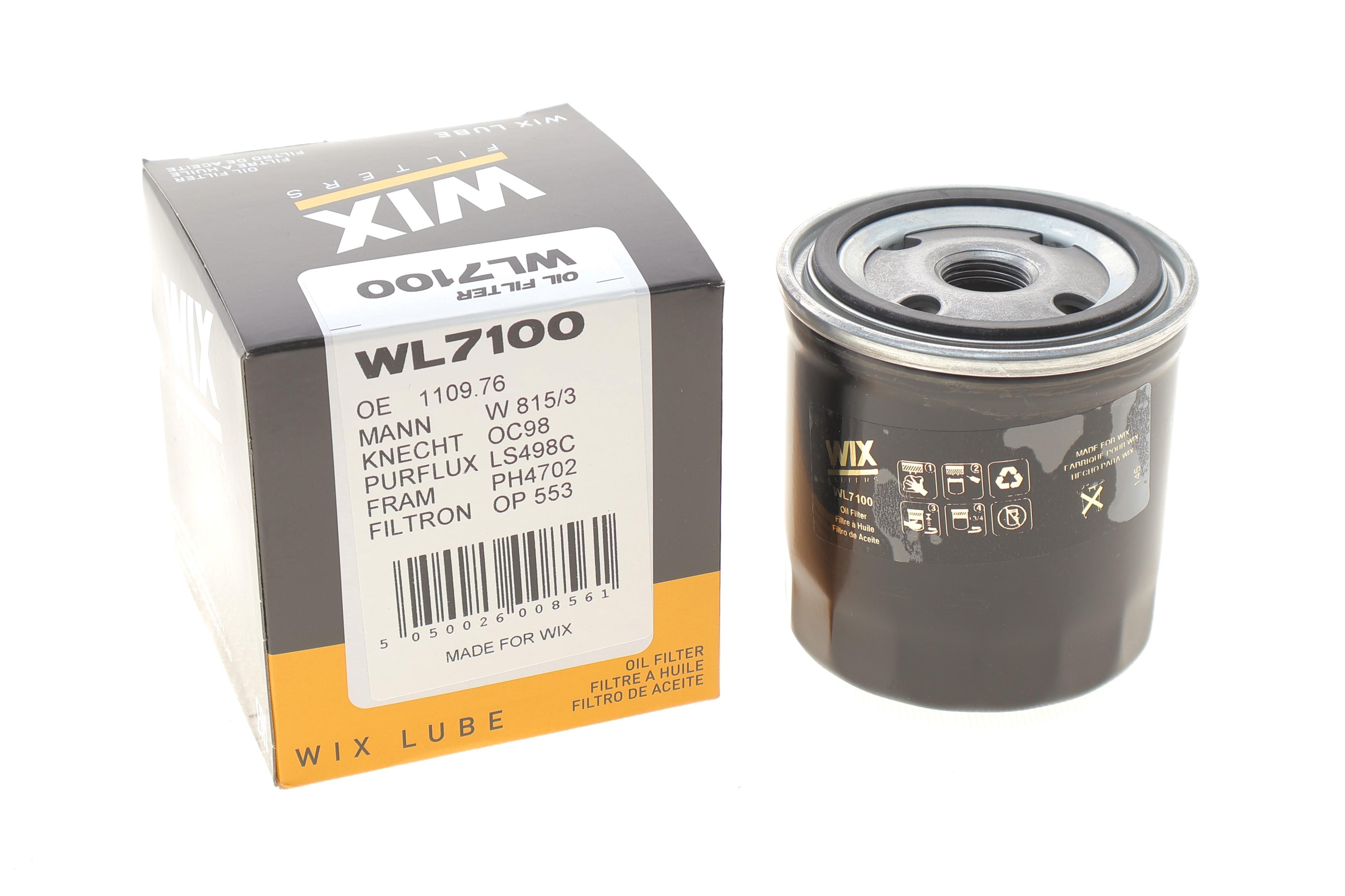 Фільтр масляний Peugeot 205 1.1/1.4 87-90/305 1.5 85-90