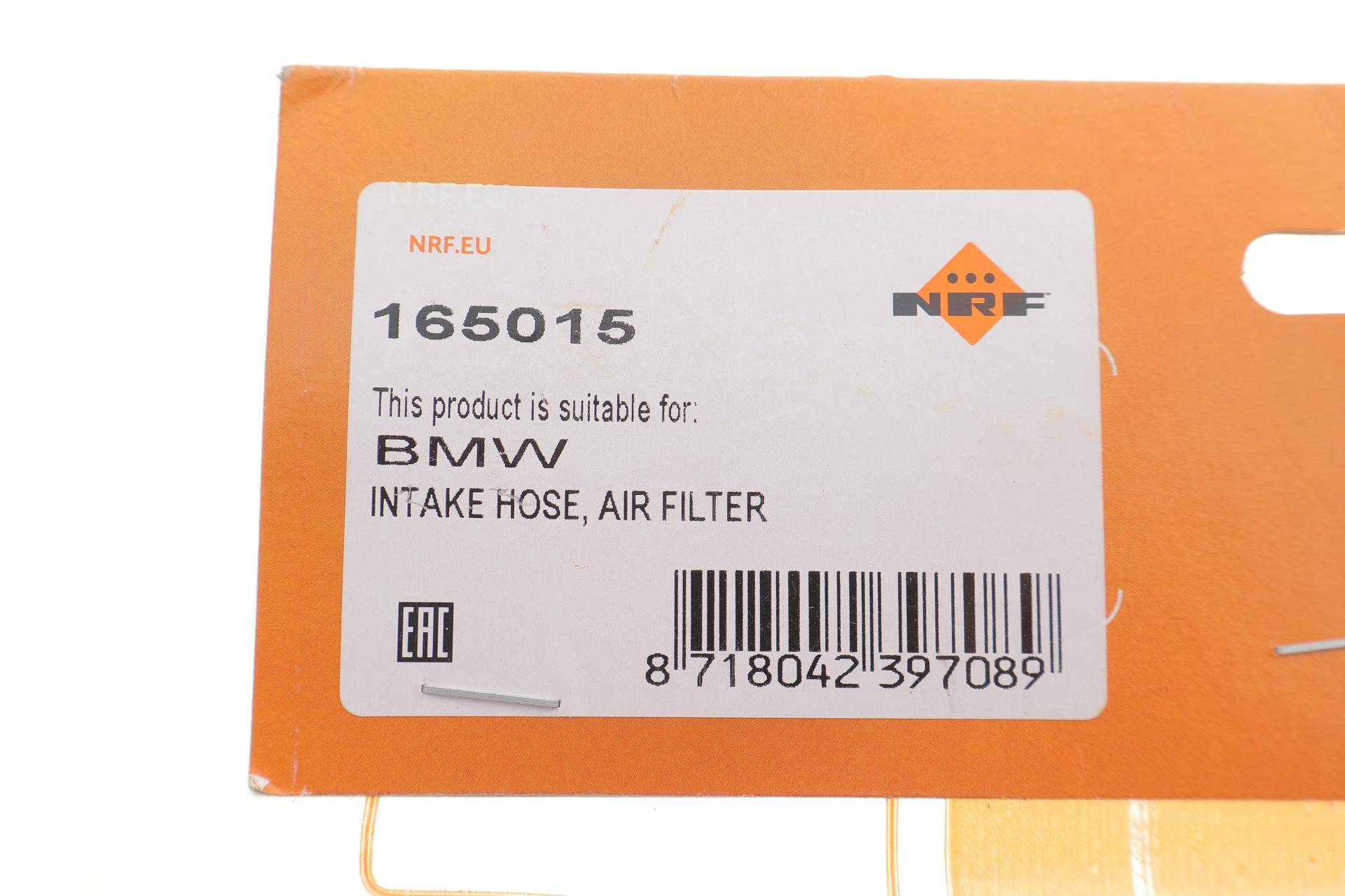 Патрубок фільтра повітряного BMW 3 (E46) 98-05 M43