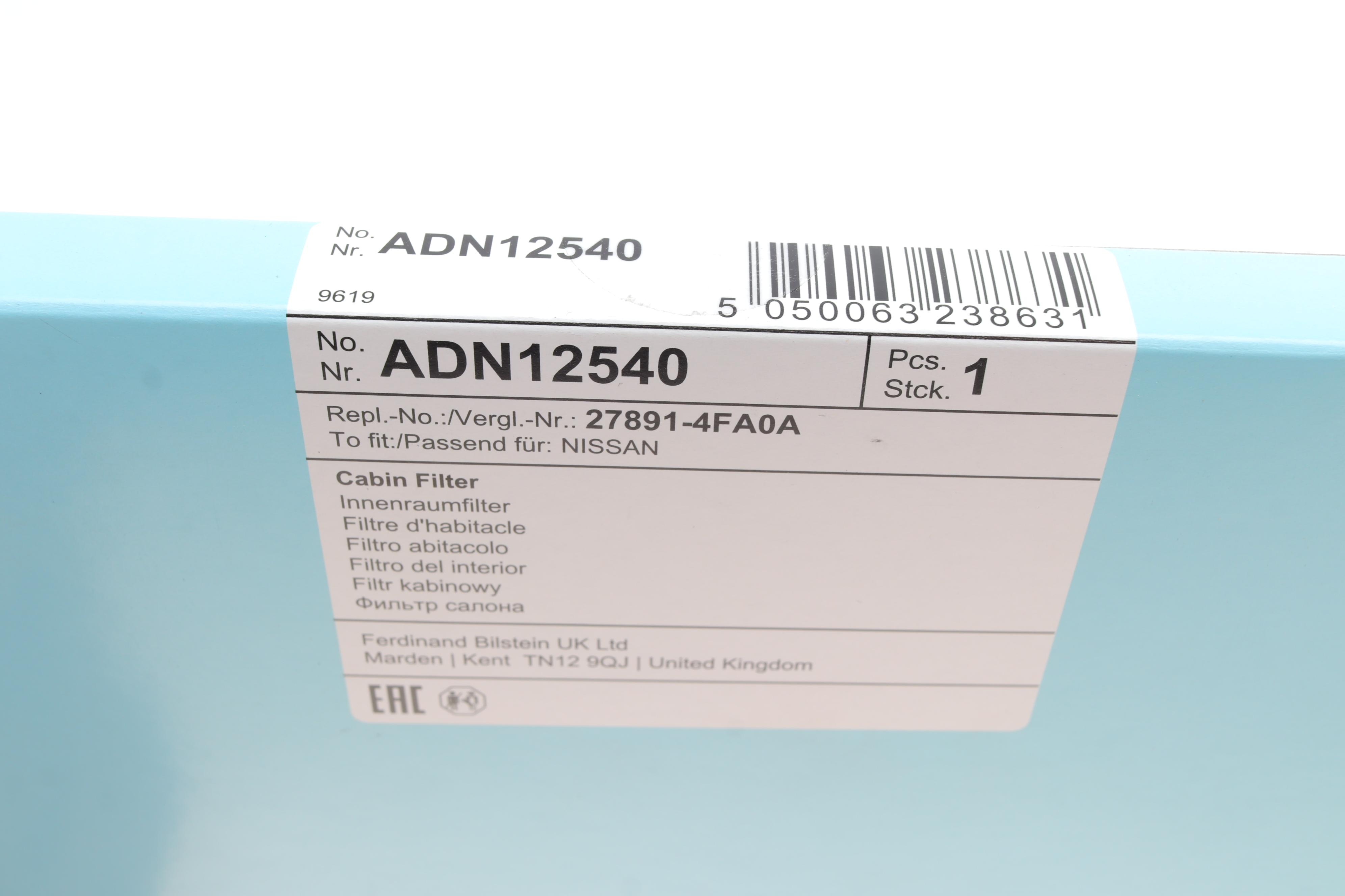 Фільтр салону Nissan E-NV200 14-