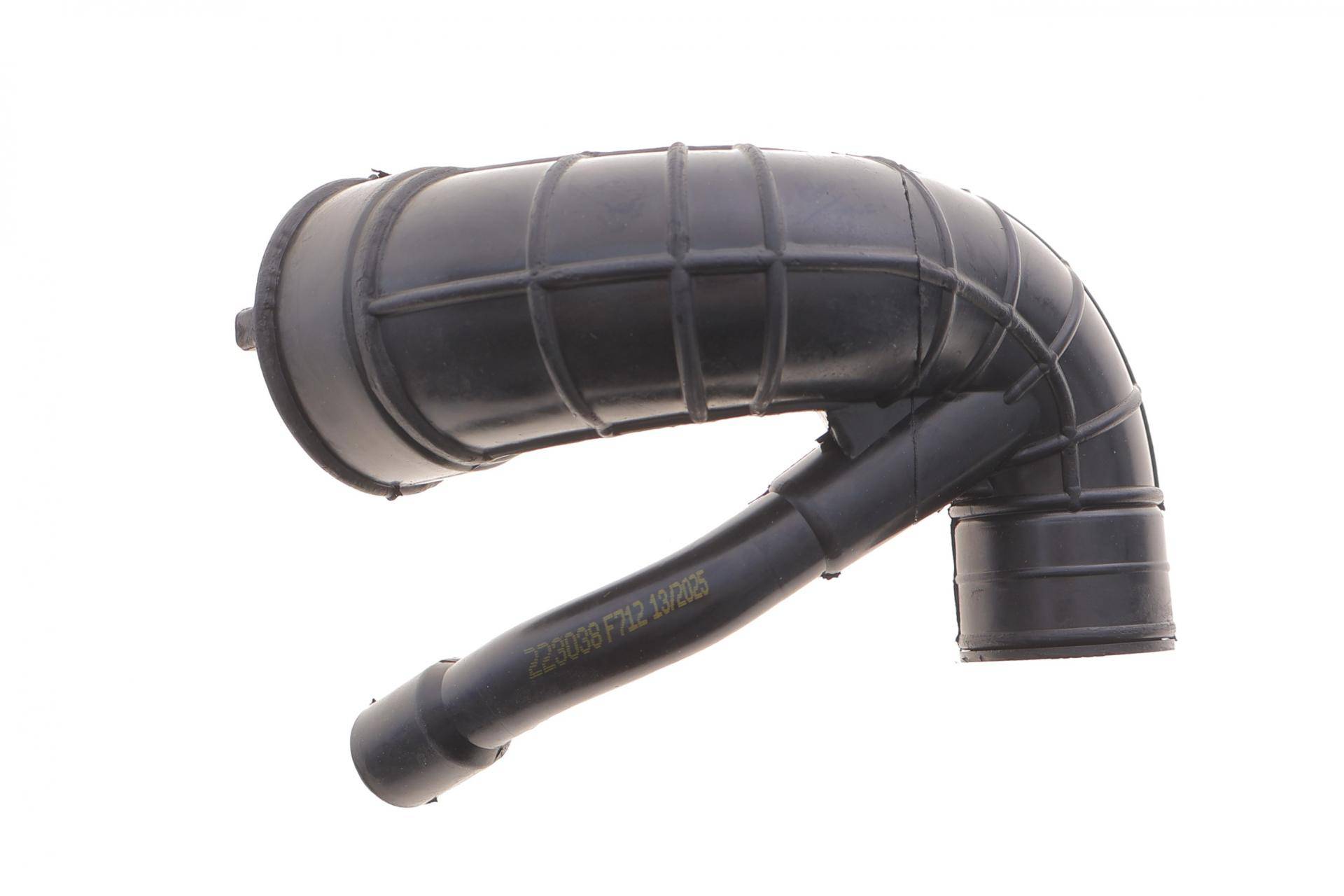 Патрубок фільтра повітряного Citroen Nemo/Peugeot Bipper 1.4HDi 08- (к-кт в зборі)