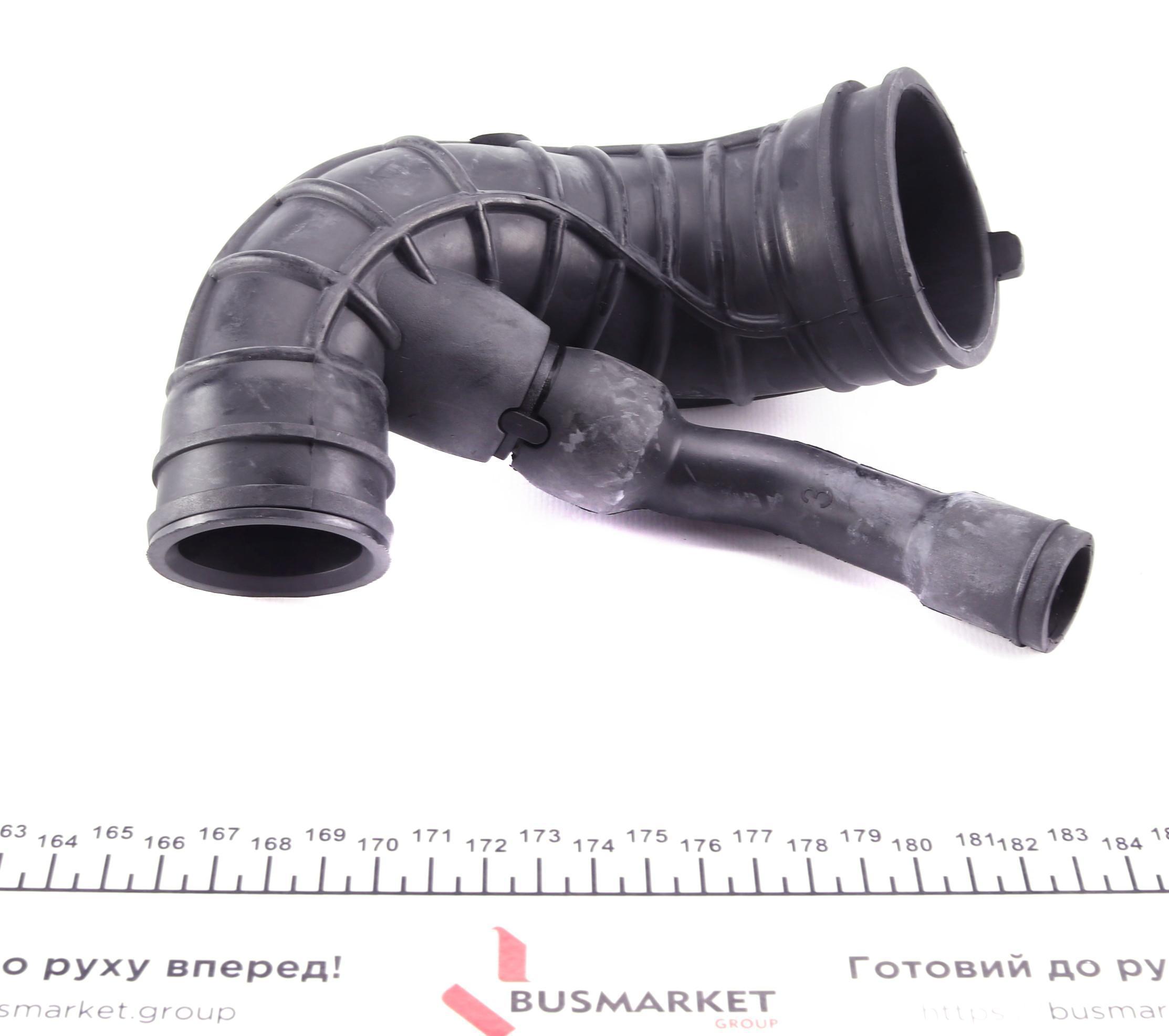 Патрубок фільтра повітряного Citroen Nemo/Peugeot Bipper 1.4HDi 08- (к-кт в зборі)