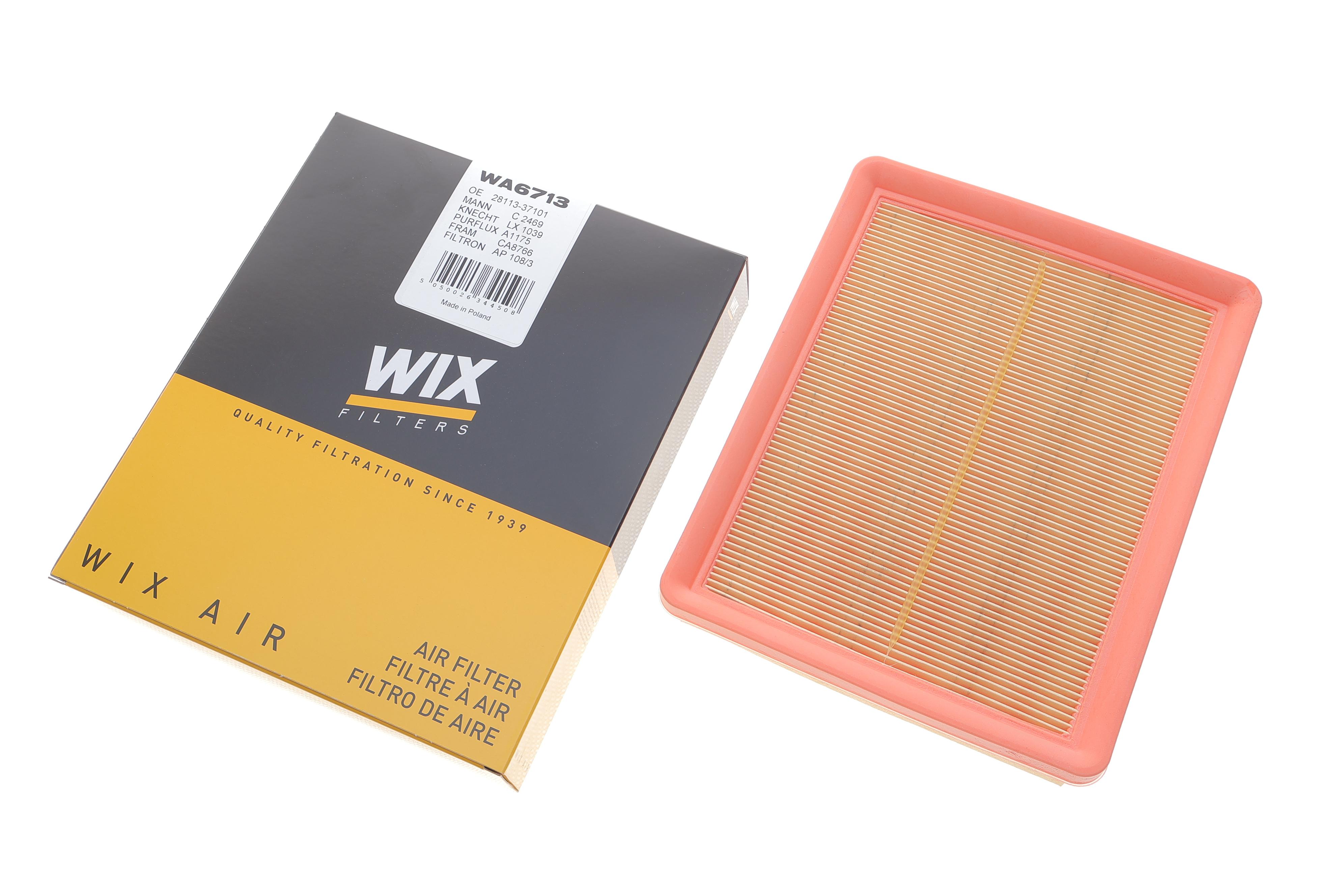 Фільтр повітряний Hyundai Sonata 2.0/2.5/2.7 98-04