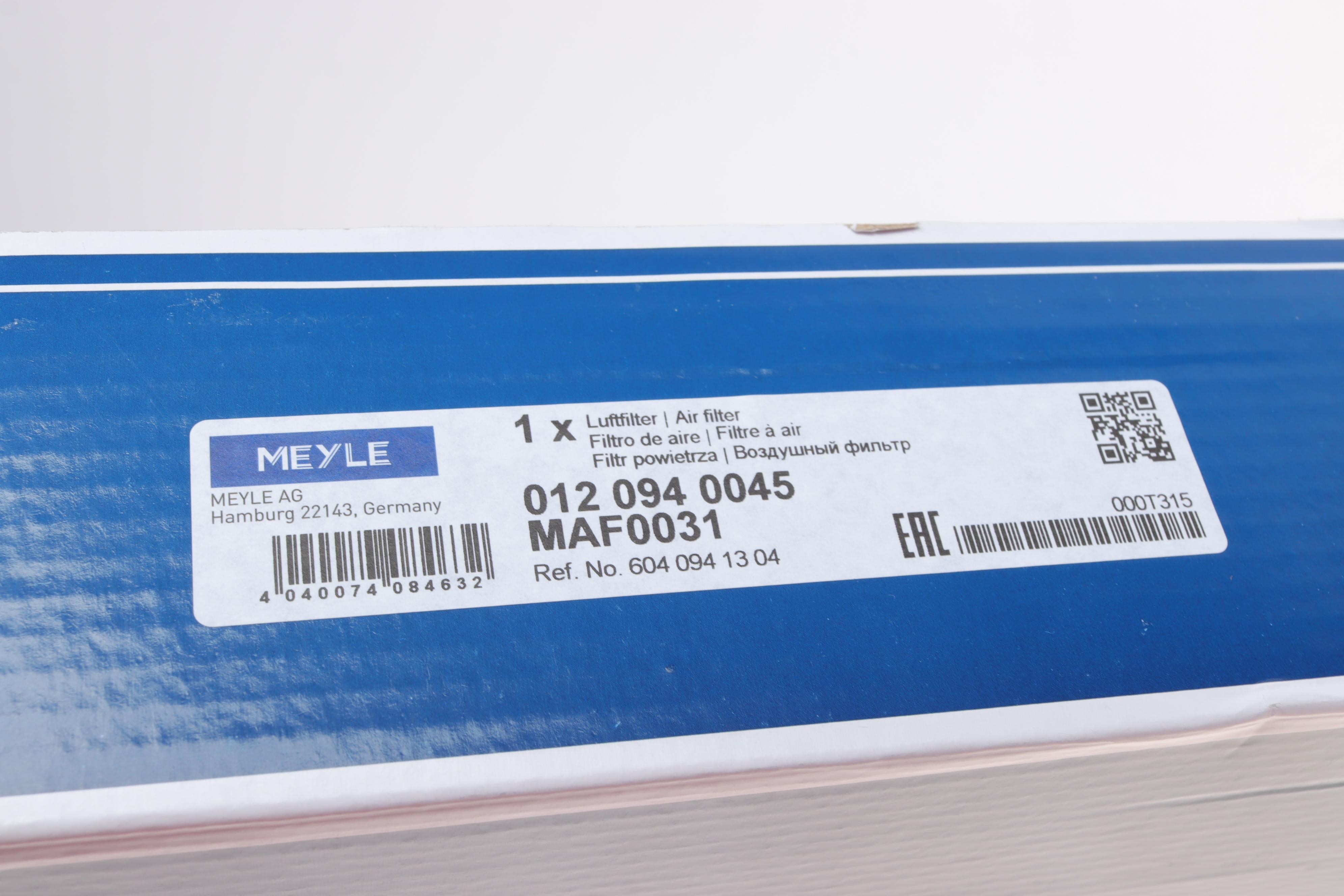 Фільтр повітряний MB C-class (W202)/M-class (W163) 93-