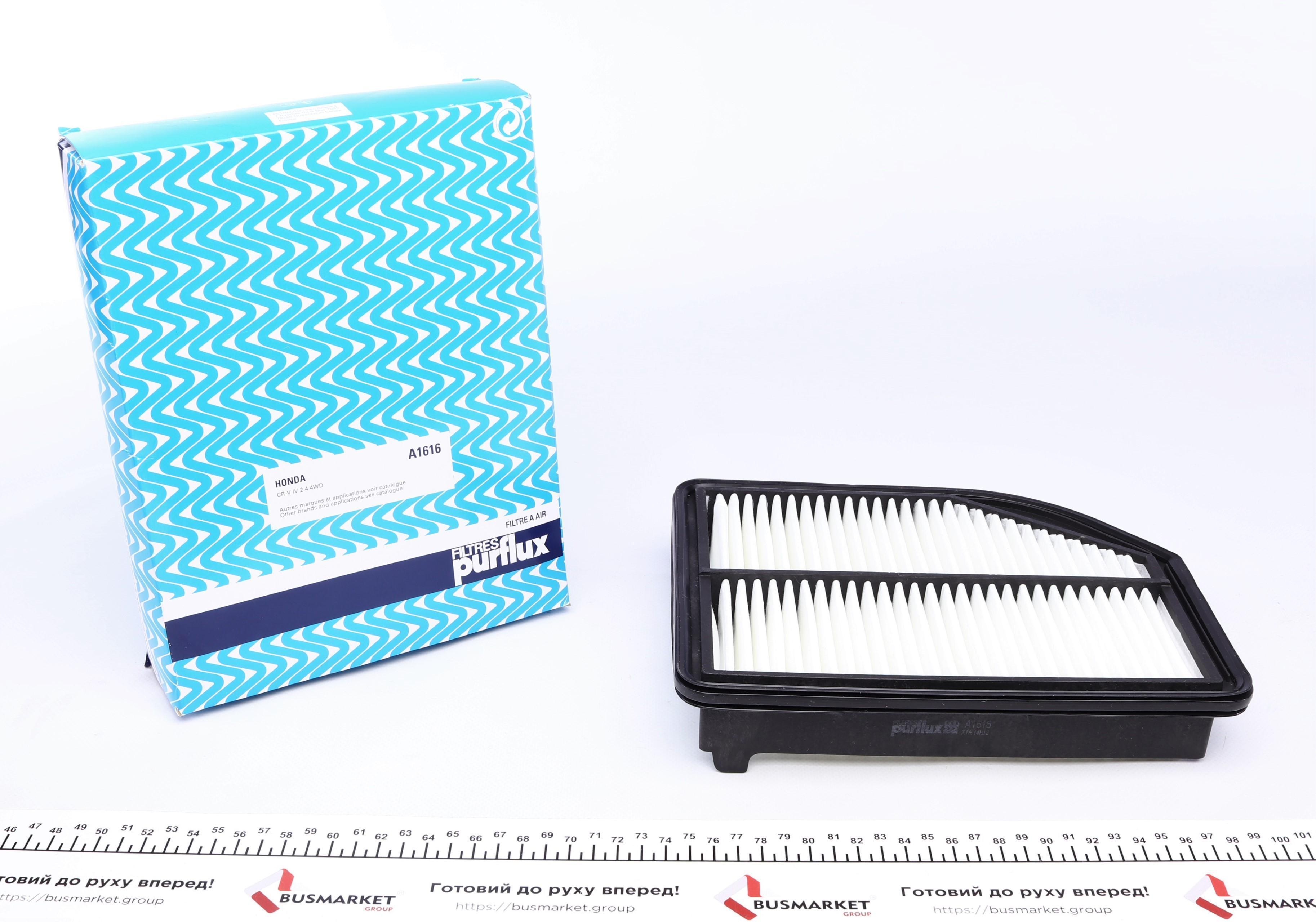 Фільтр повітряний Honda CR-V IV 2.4 12-