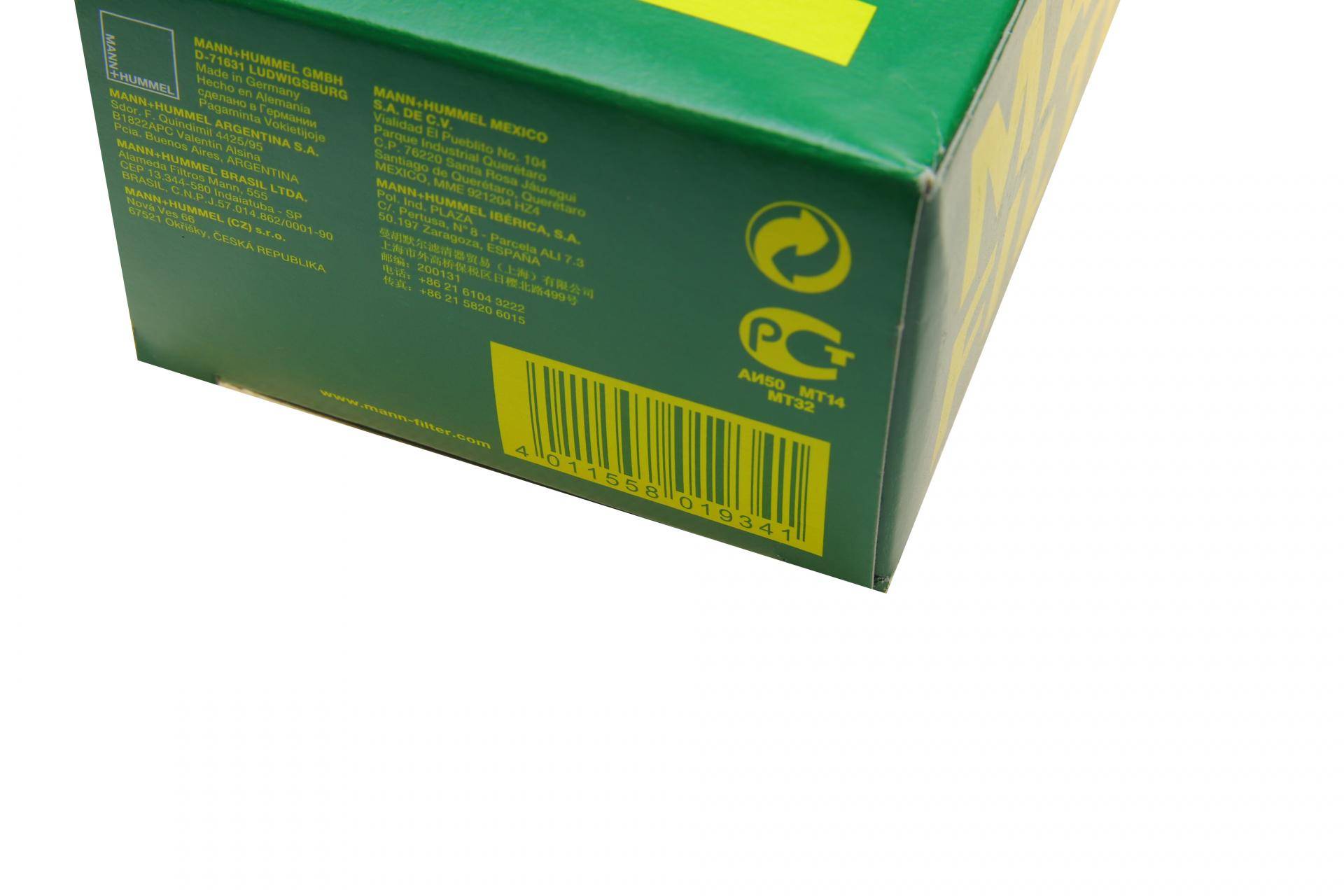 Фільтр повітряний Citroen Berlingo/C3/C4/Peugeot 2008-5008/207-508/Partner 1.4-1.6VTi 09-