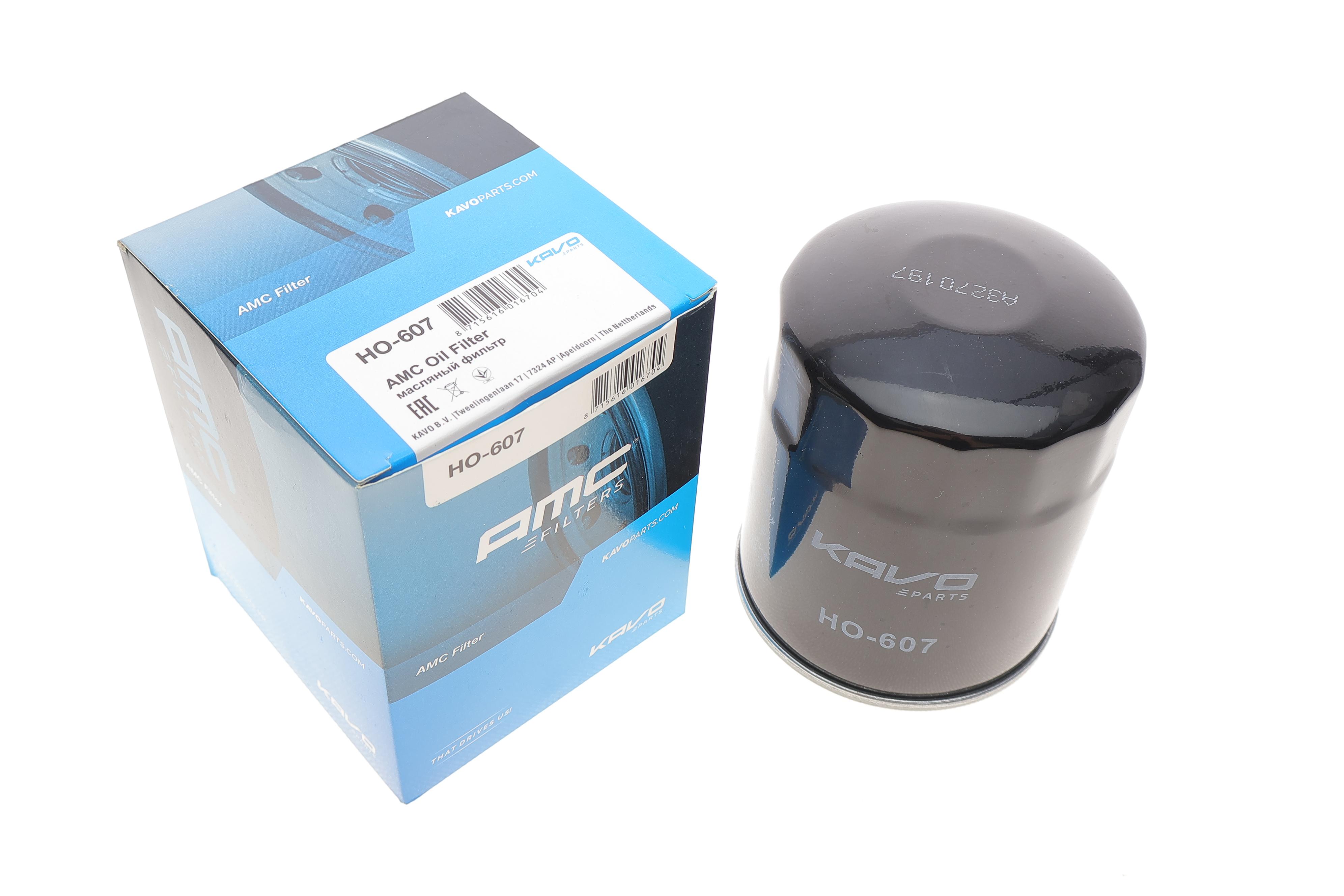 Фільтр масляний Hyundai H-1/Kia Carnival/Mazda 323/Mitsubishi Colt/Galant/L300/Lancer/Pajero 82-