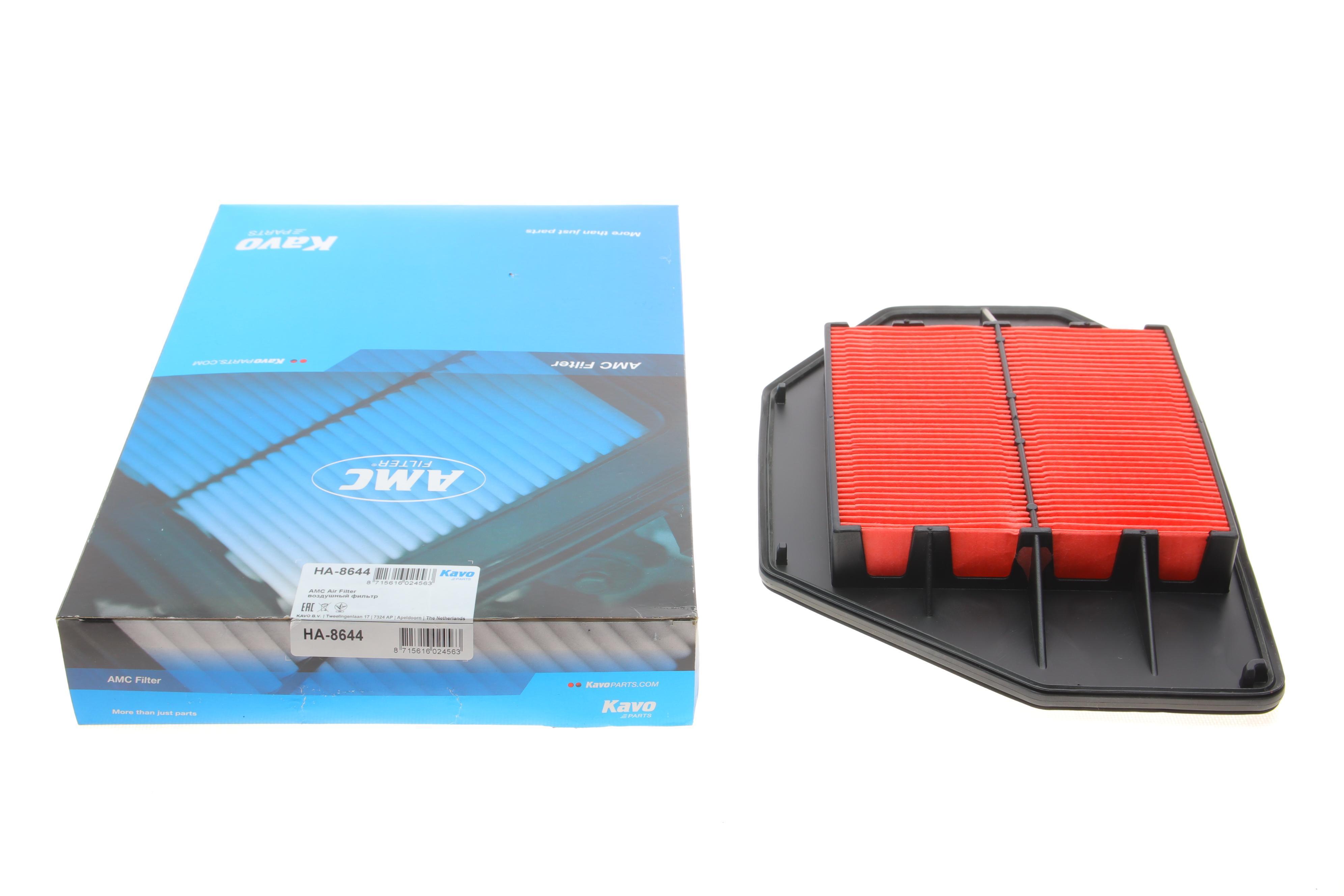 Фільтр воздушный Honda Civic VII 1.7 CTDi 02-05