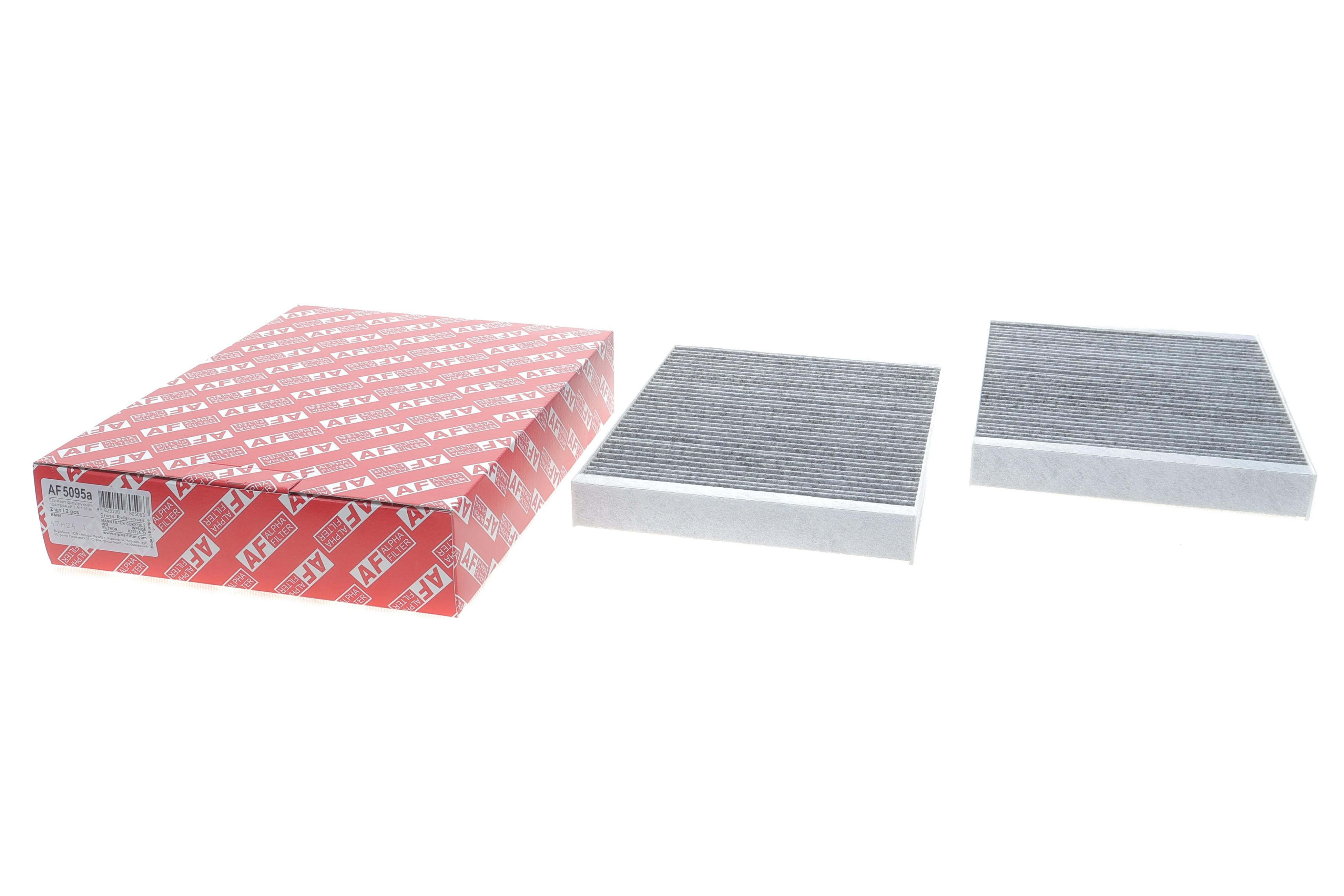 Фільтр салону BMW 5 (E39) 95-04 (вугільний) (к-кт 2шт.)