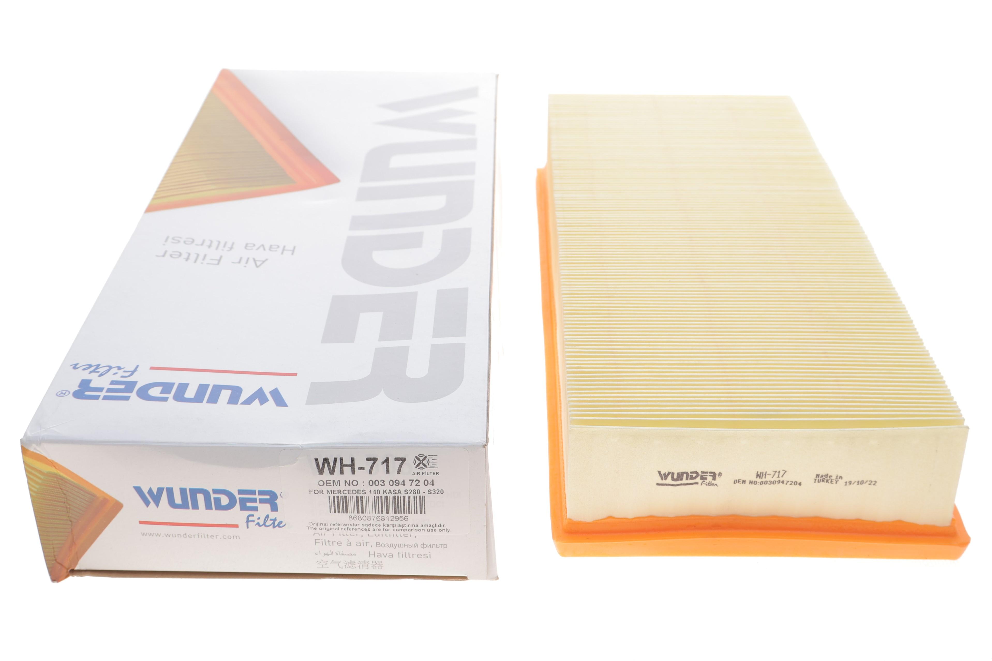 Фільтр повітряний MB S-class (W140) 91-98