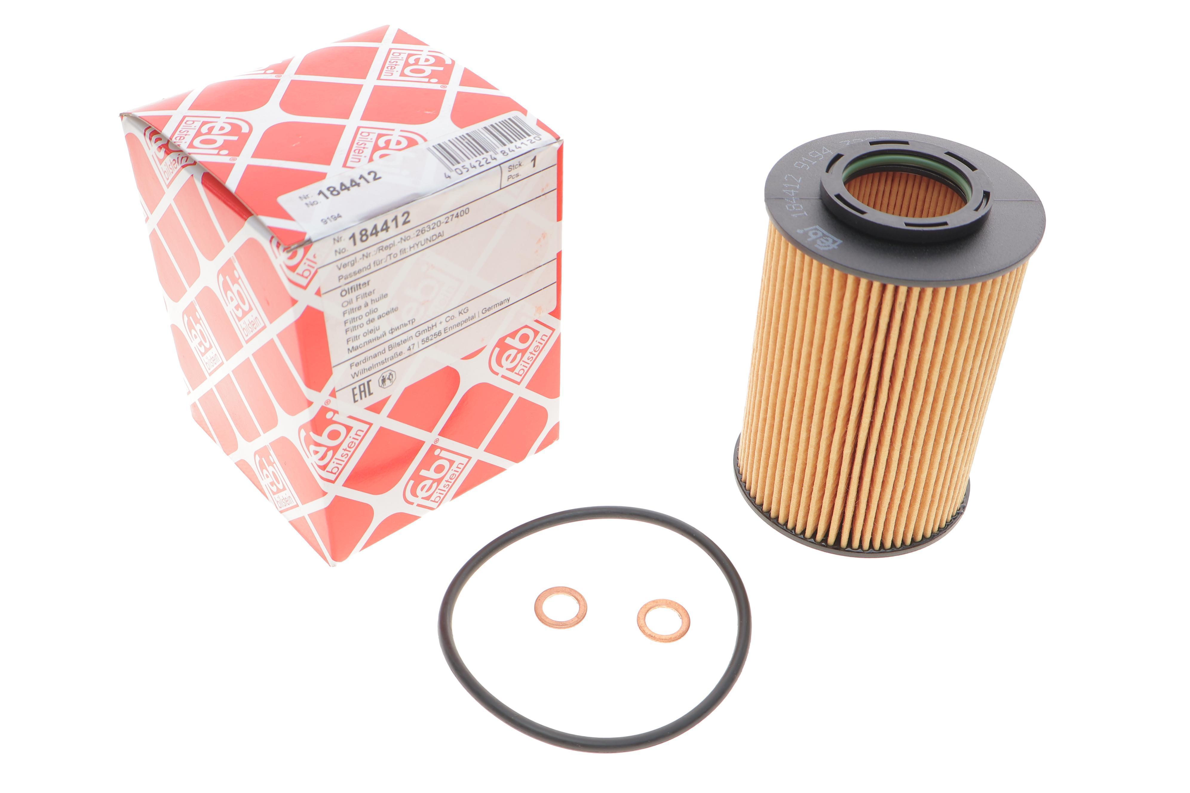 Фільтр масляний Hyundai Tucson/Kia Sportage 2.0 CRDi 06-