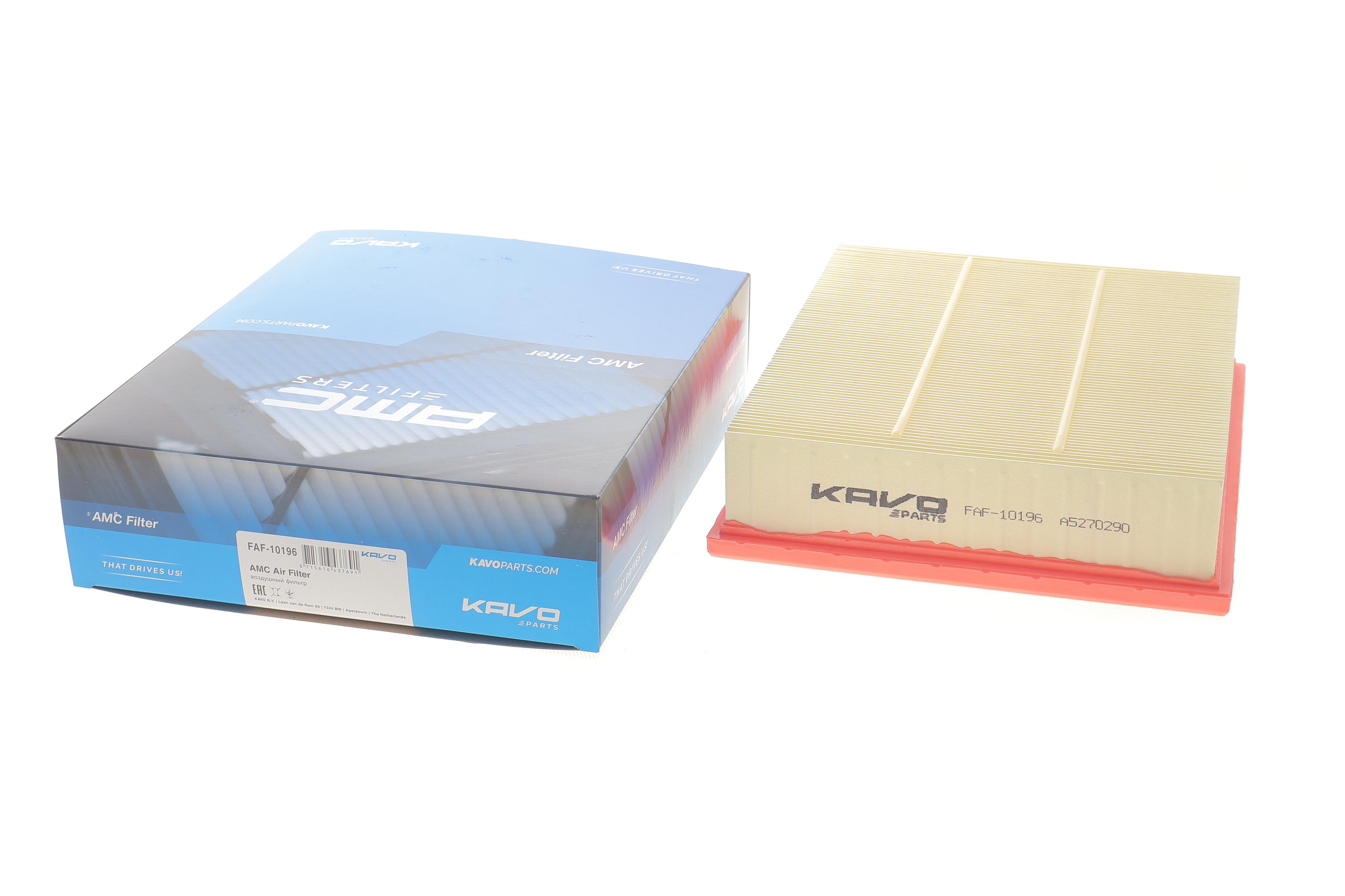 Фільтр повітряний Audi A4 1.6-2.8/1.9TDI 95-01/Audi A6/VW Passat 1.8-4.2/1.9TDI 00-05