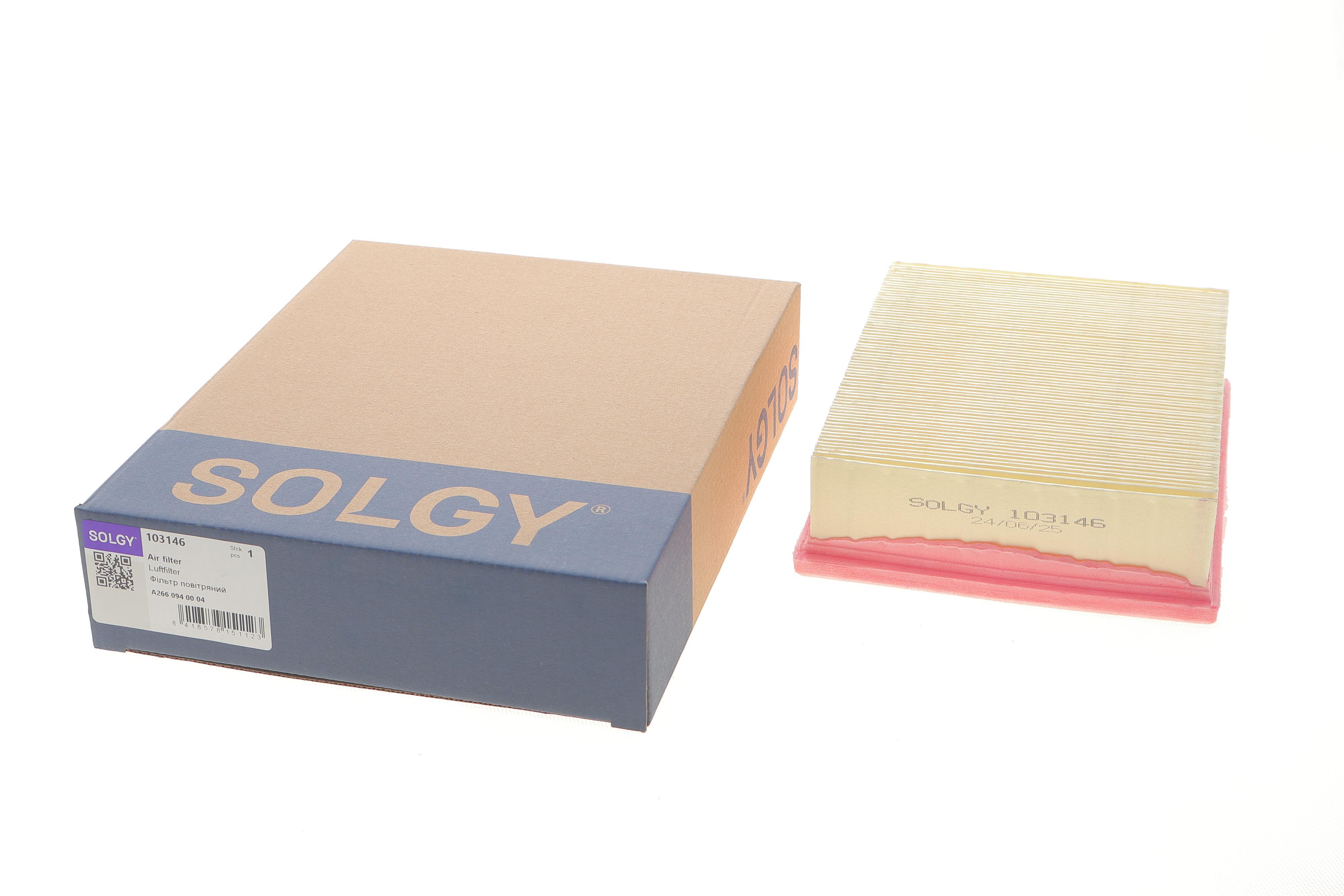 Фільтр повітряний MB A-class (W169)/B-class (W245) 1.5-2.0 04-12