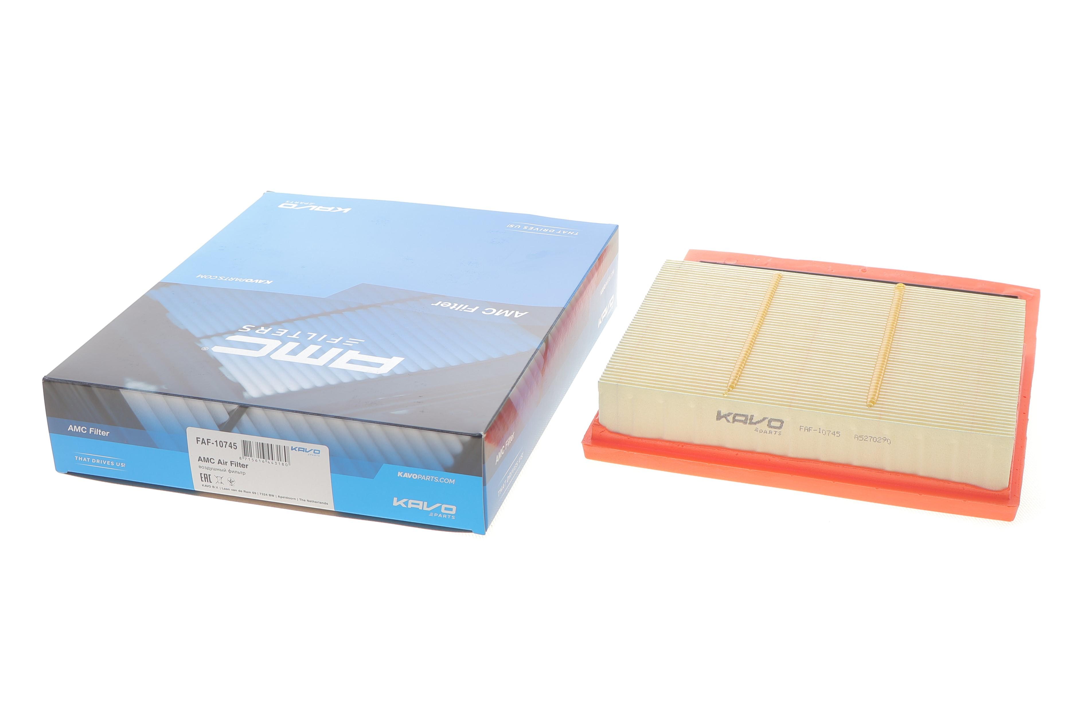 Фільтр повітряний Ford Mondeo 2.0 Hybrid 14-