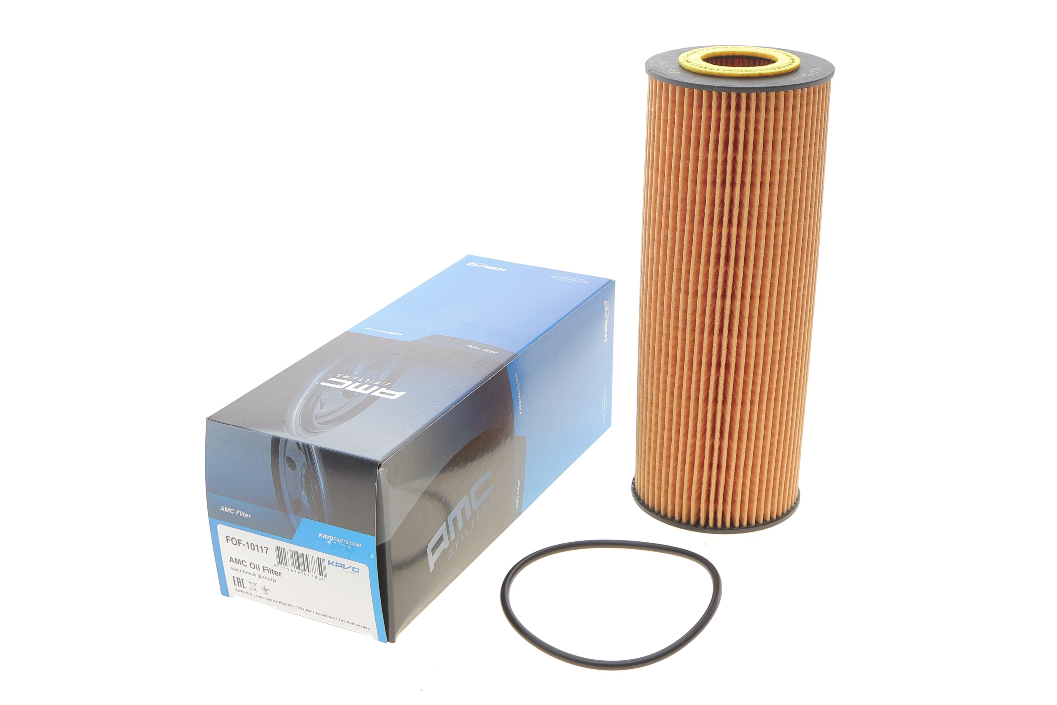 Фільтр масляний VW Passat/Audi A4/A6 2.5 TDI 97-05