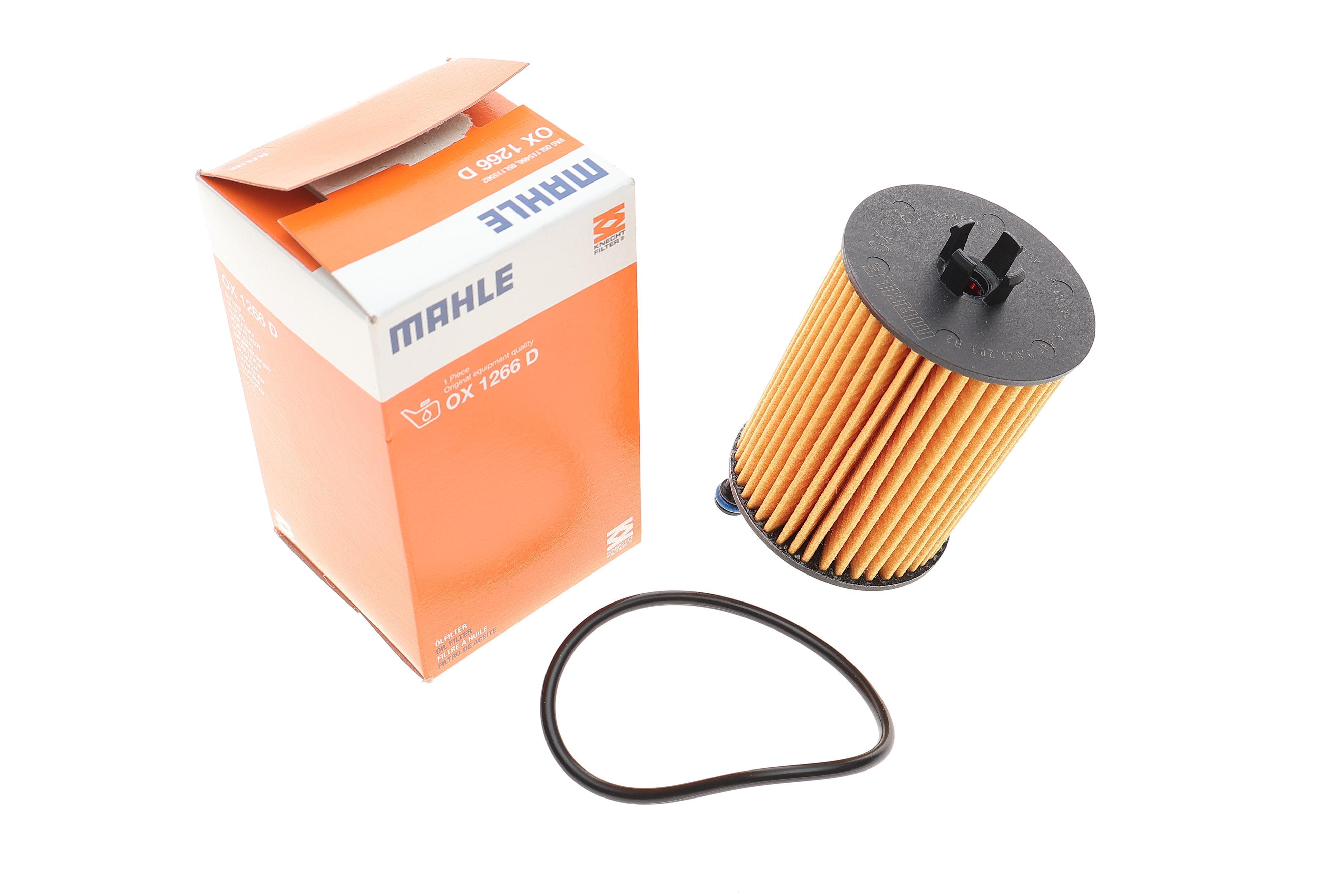 Фільтр масляний Audi A6/A7/Q5/Skoda Superb 15-